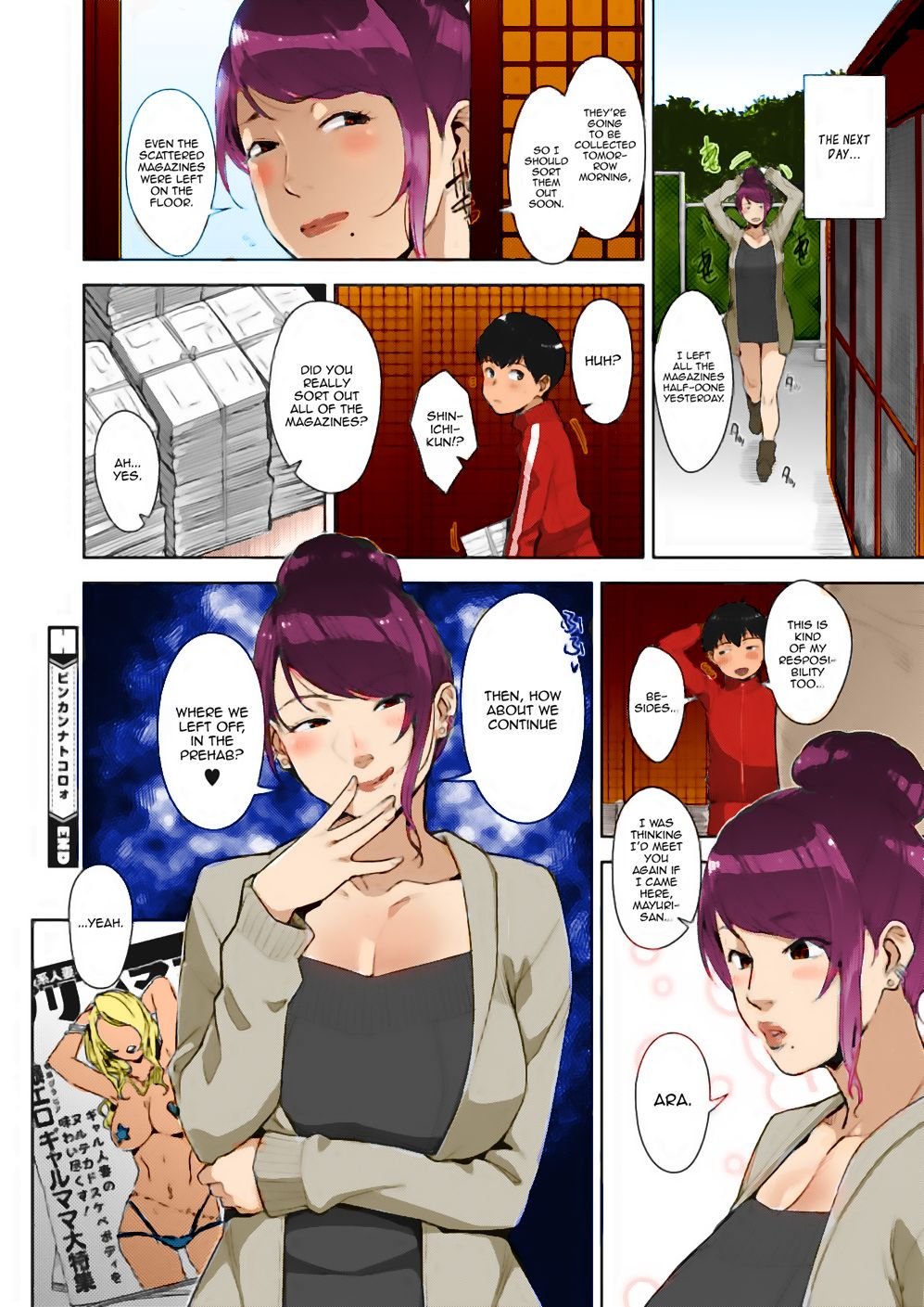 Sensitive Spot [Sugi G] - Chapter 1 — Page 22