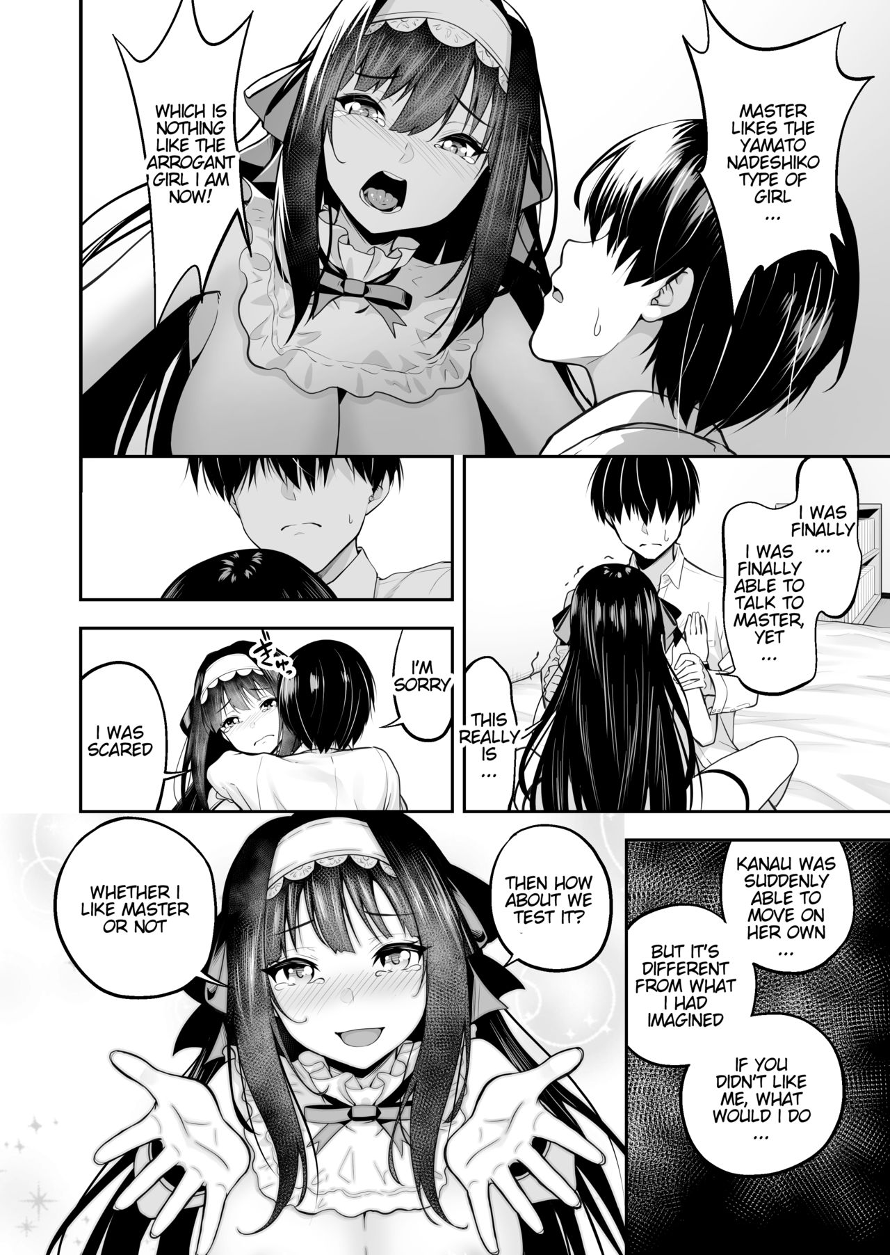 Even Though It’s A Dutch Wife, It’s Alive [Takurowo] - Chapter 1 — Page 16