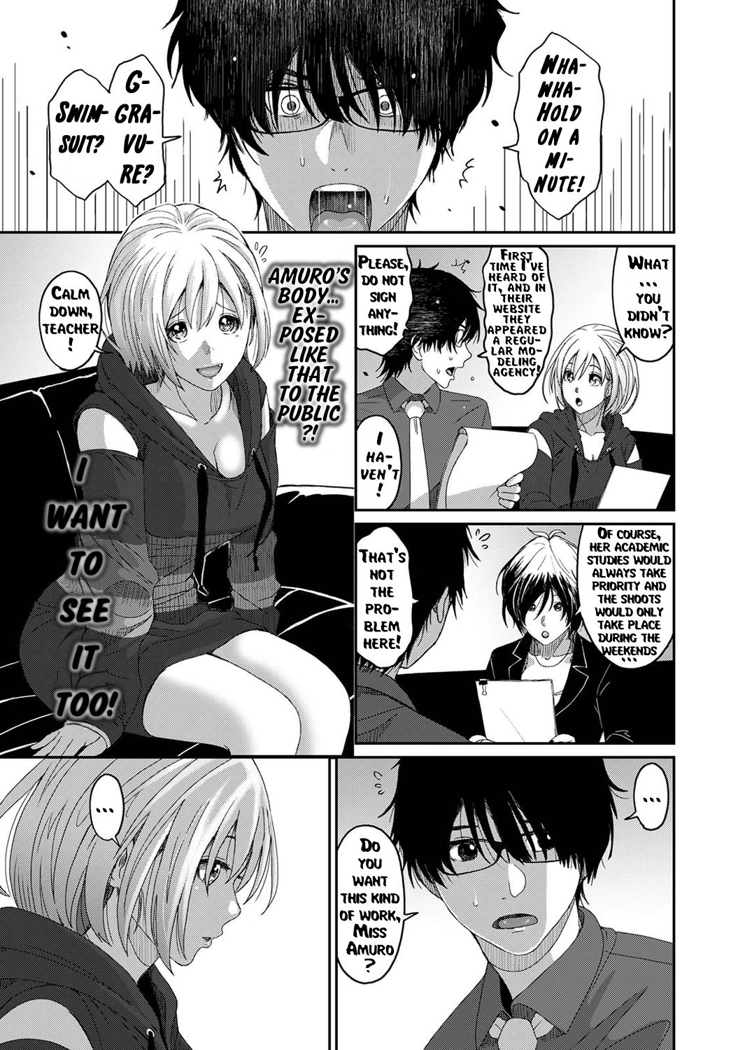 Itaiamai [Ryoh-zoh] - Chapter 1 — Page 16
