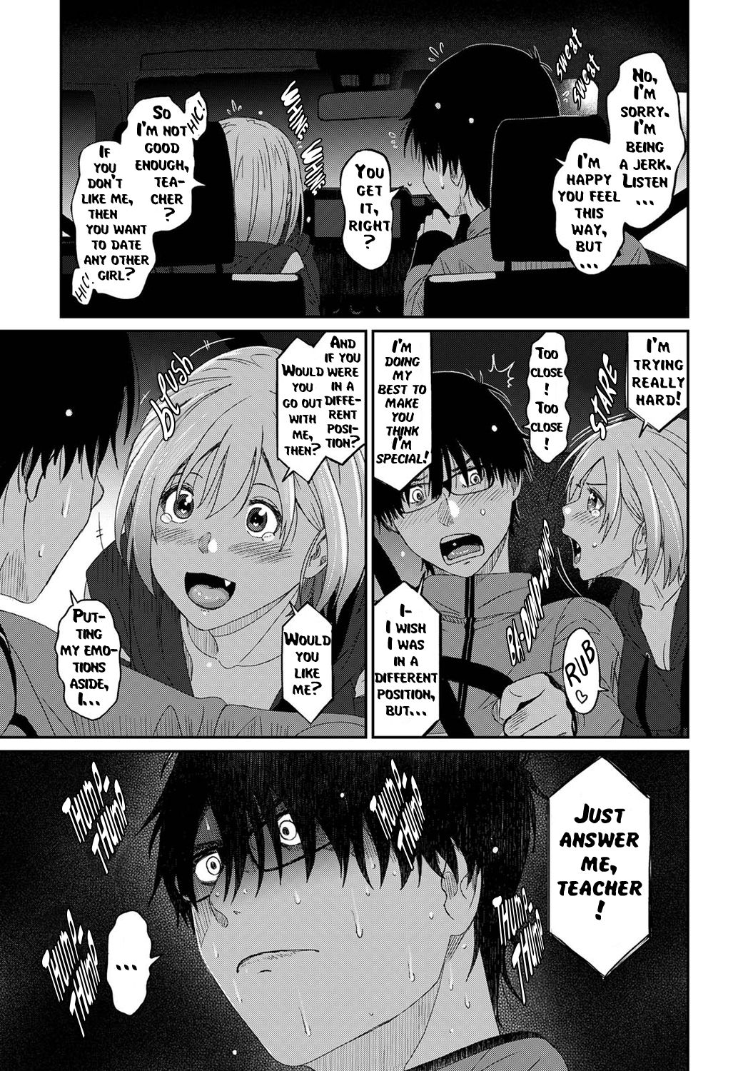 Itaiamai [Ryoh-zoh] - Chapter 1 — Page 22