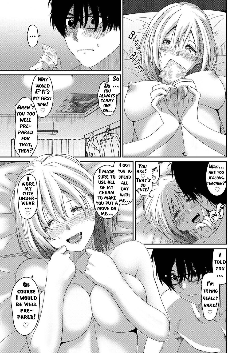 Itaiamai [Ryoh-zoh] - Chapter 1 — Page 32