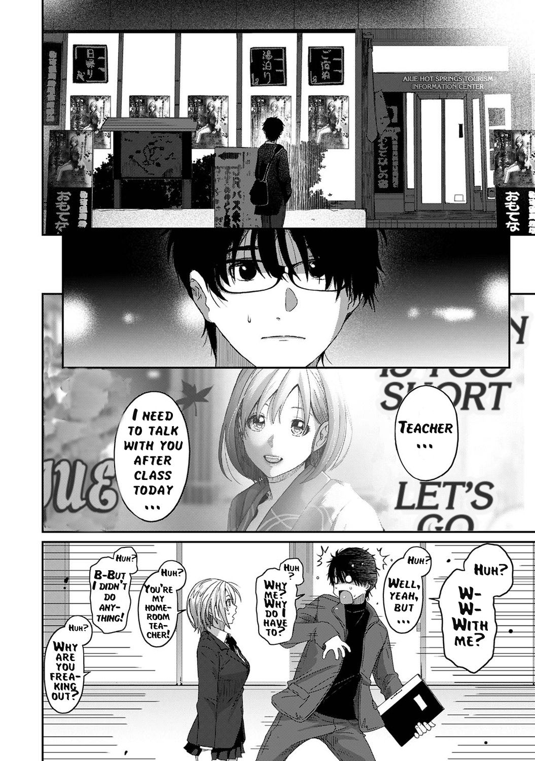 Itaiamai [Ryoh-zoh] - Chapter 1 — Page 9