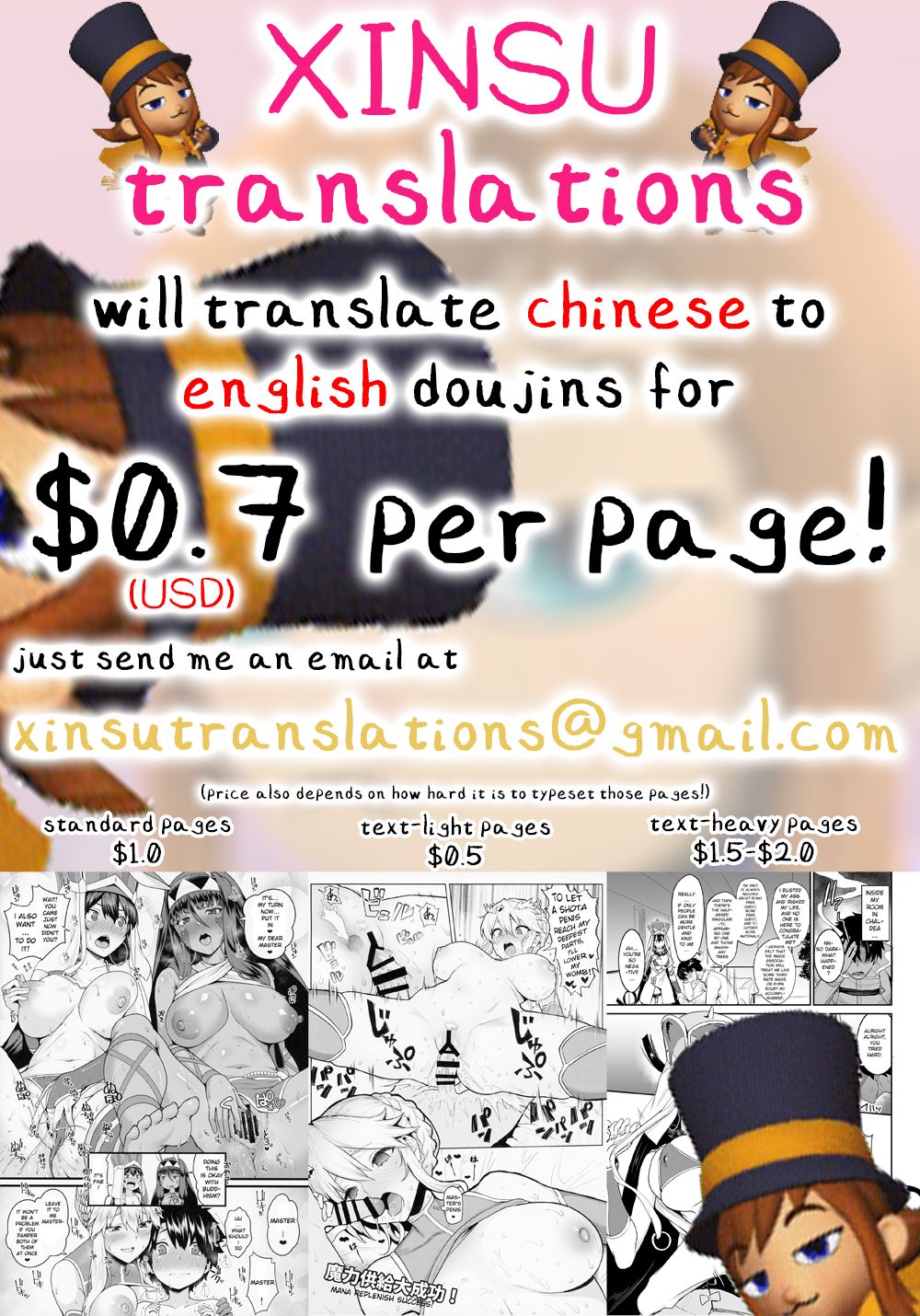 I’m Lovin’ It! [Muneshiro] - Chapter 1 — Page 22