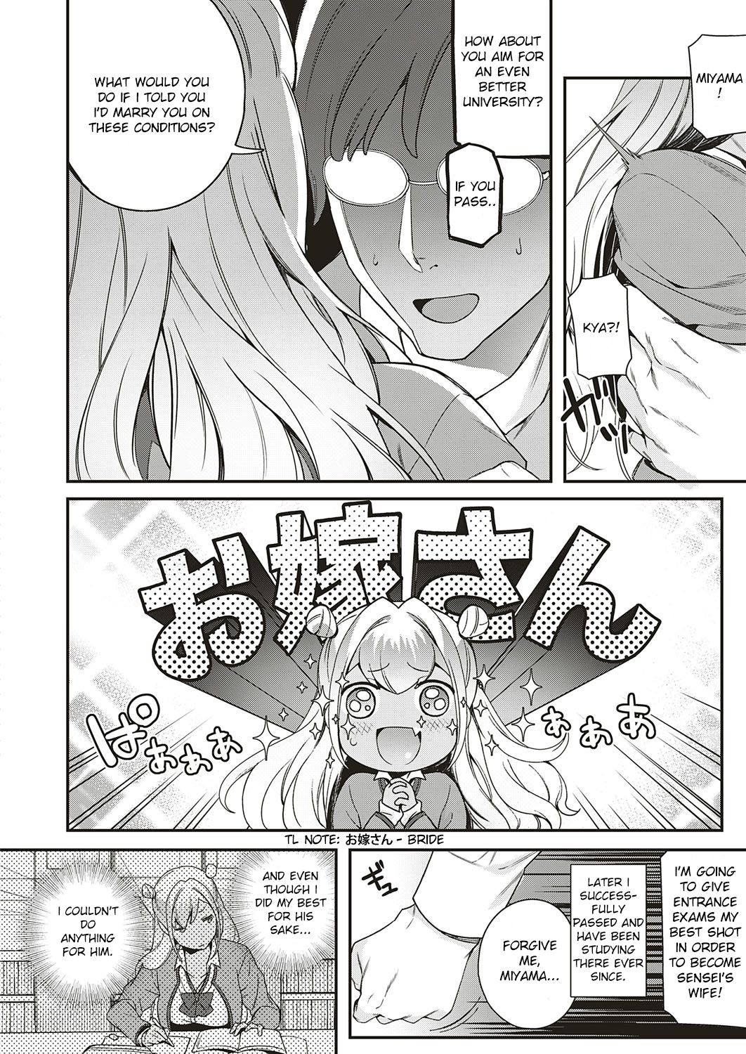 Make A Fuss [Yuzushiko] - Chapter 1 — Page 4