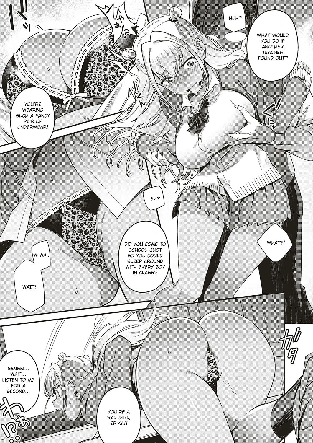 Make A Fuss [Yuzushiko] - Chapter 1 — Page 7