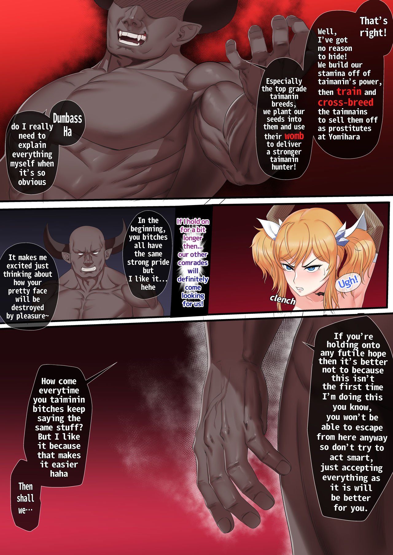 The Fall of Onisaki Kirara (Taimanin Yukikaze) [Onedollar] - Chapter 1 — Page 15