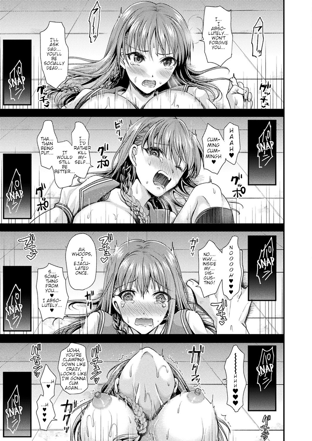 Time Emperor Tokikawa [Tanenashi Miya] - Chapter 1 — Page 15