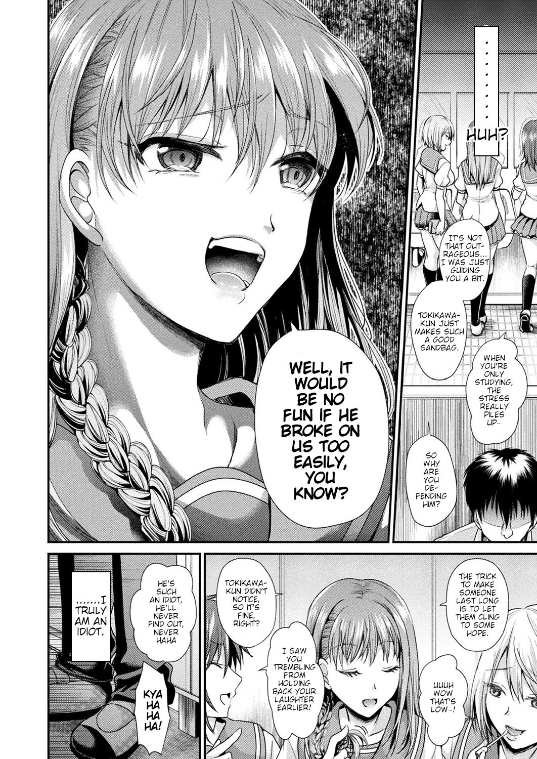 Time Emperor Tokikawa [Tanenashi Miya] - Chapter 1 — Page 4