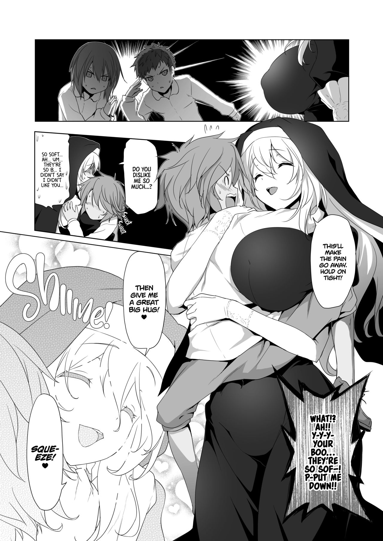Adventure 7 Has Disappeared [Akazawa RED] - Chapter 1 — Page 6