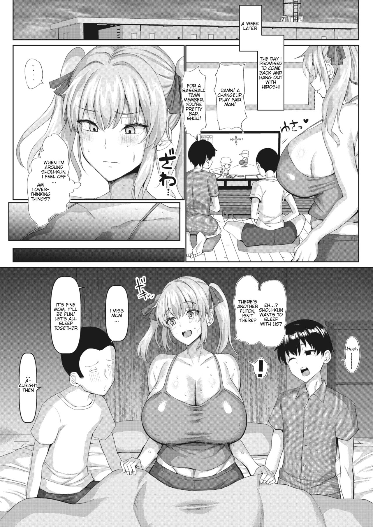 Muchimuchi Mama Bundori Daisakusen [Chin] - Chapter 1 — Page 9