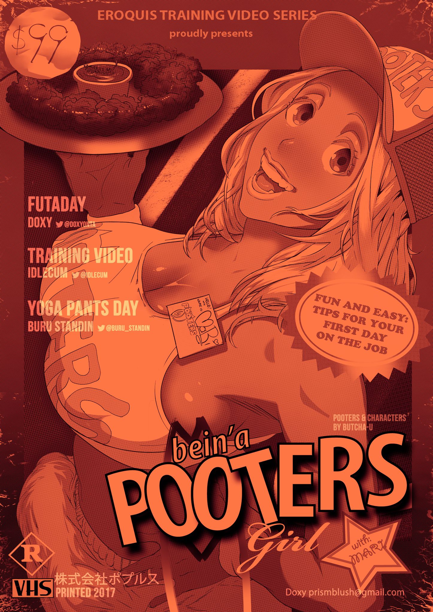 Pooters Futaday [Doxy] - Chapter 1 — Page 16