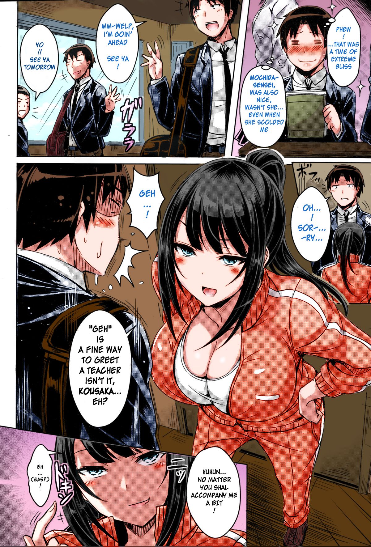 Two Hunters [Okumoto Yuuta] - Chapter 1 — Page 4