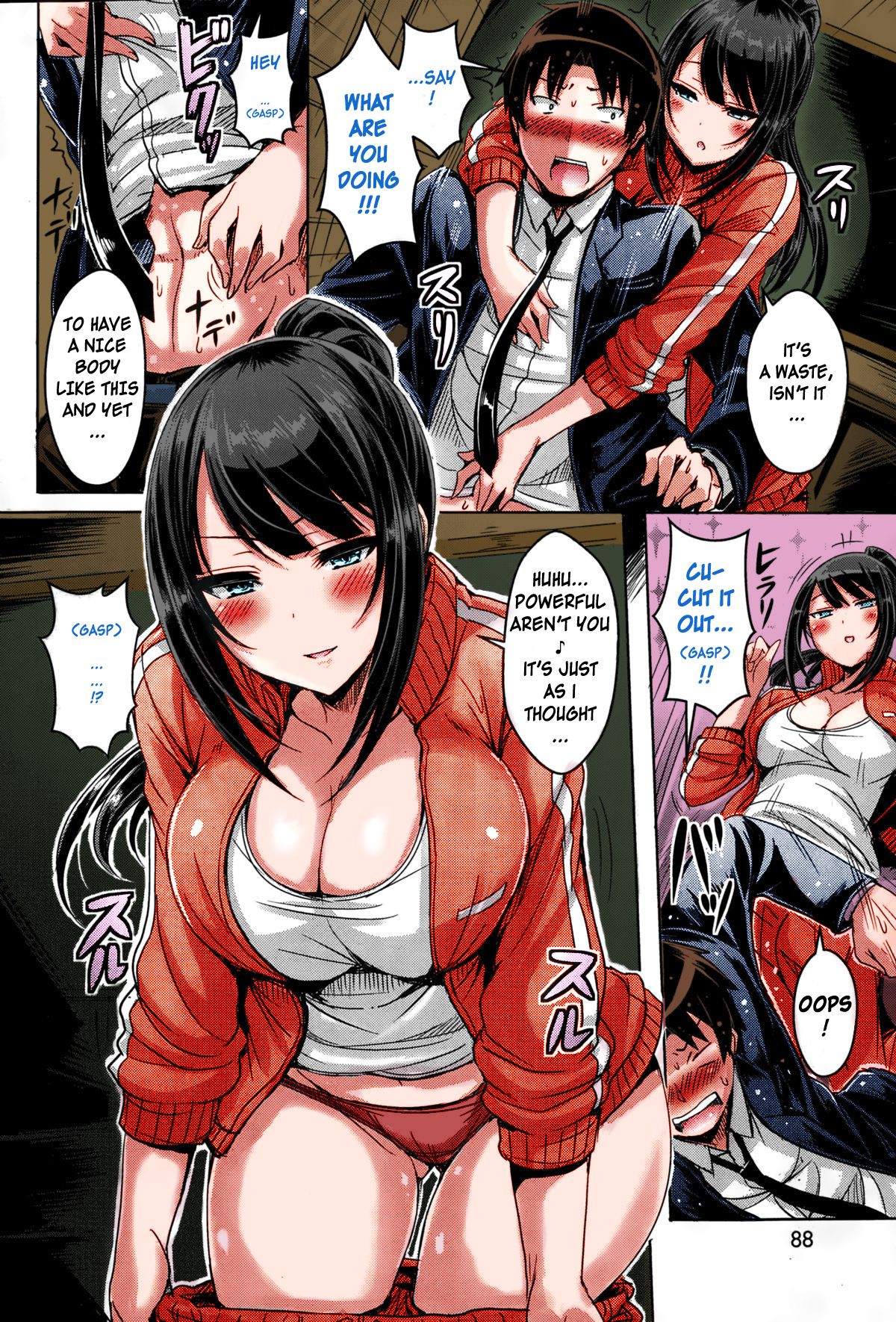 Two Hunters [Okumoto Yuuta] - Chapter 1 — Page 6