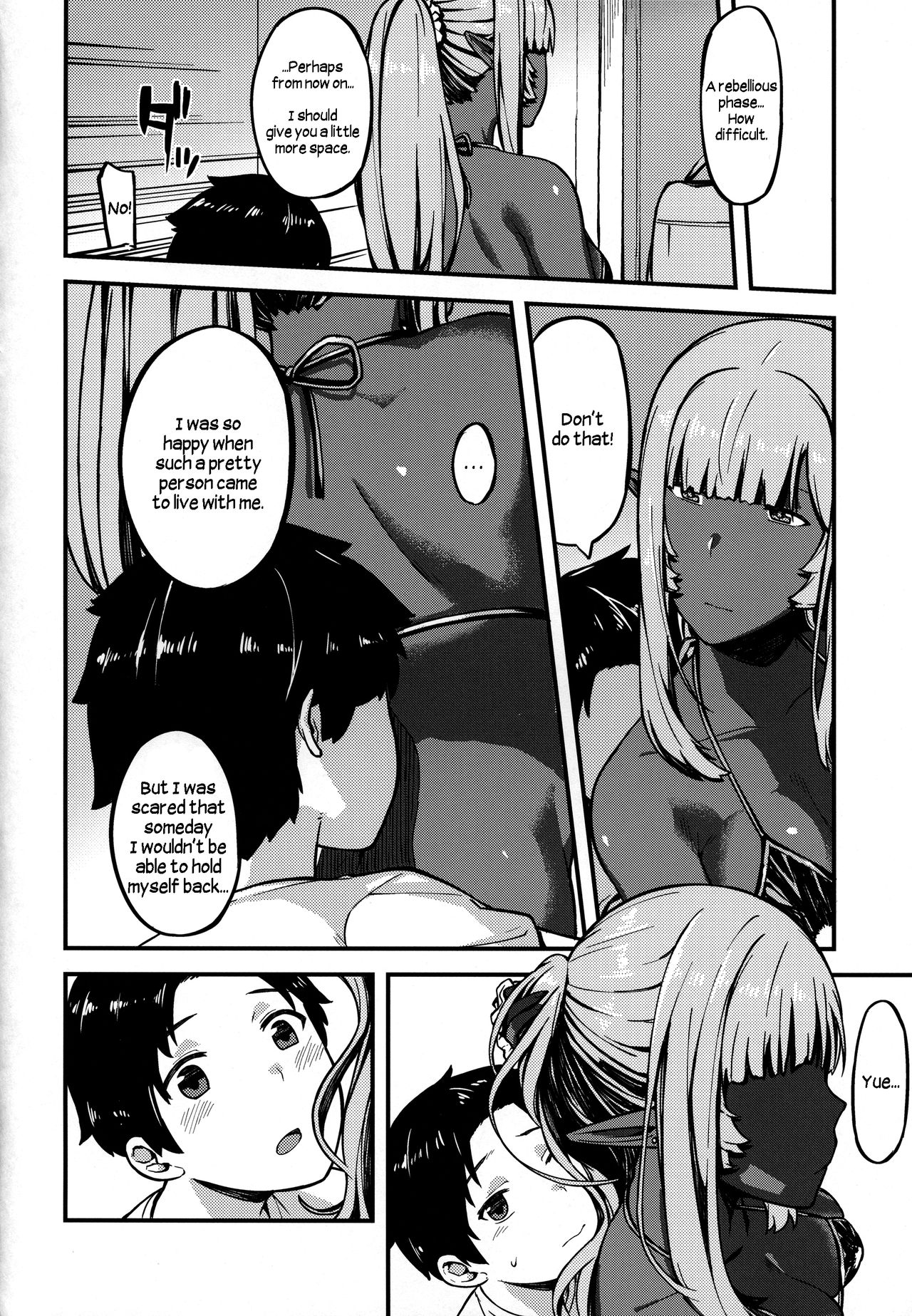 Isekai Series – Dark Elf [Highlow] - Chapter 1 — Page 13
