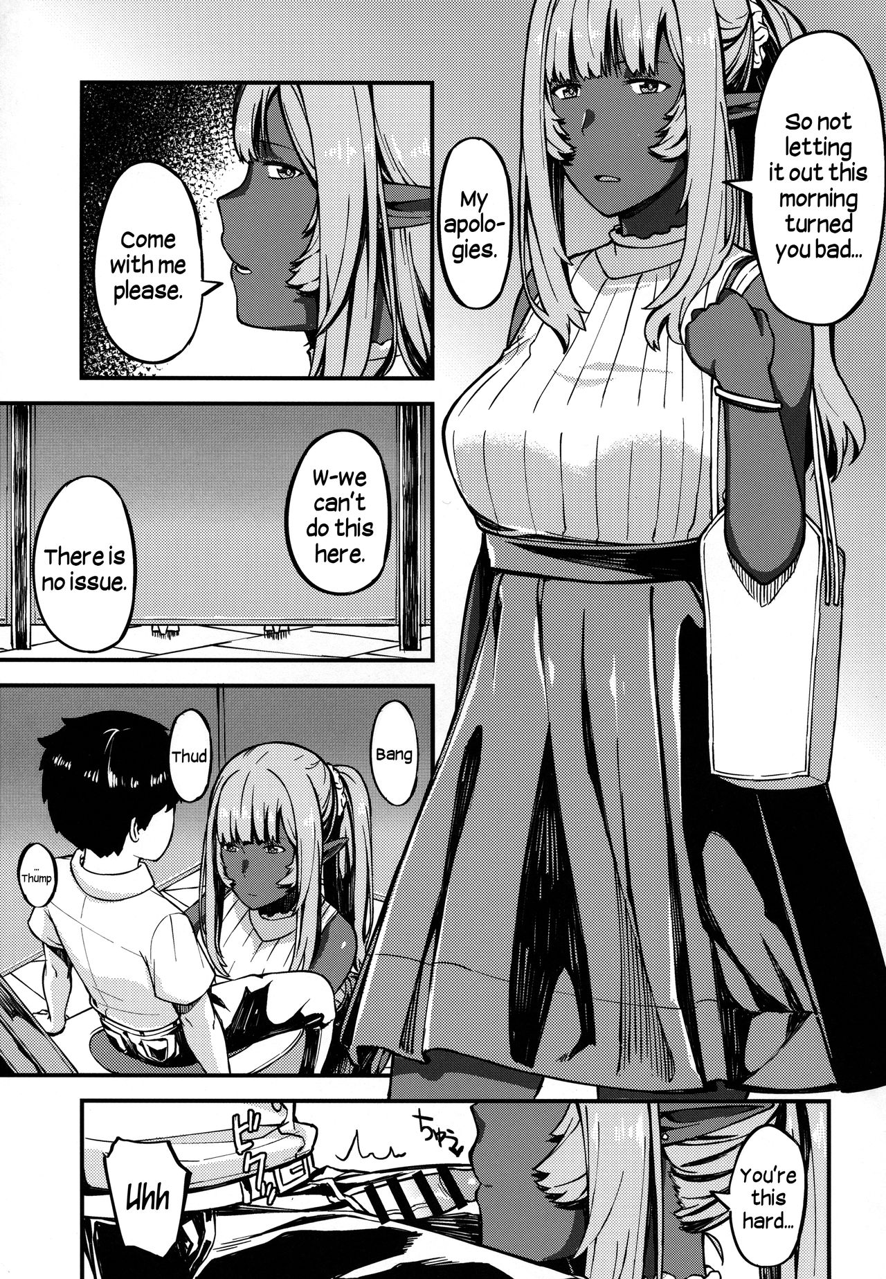 Isekai Series – Dark Elf [Highlow] - Chapter 1 — Page 6