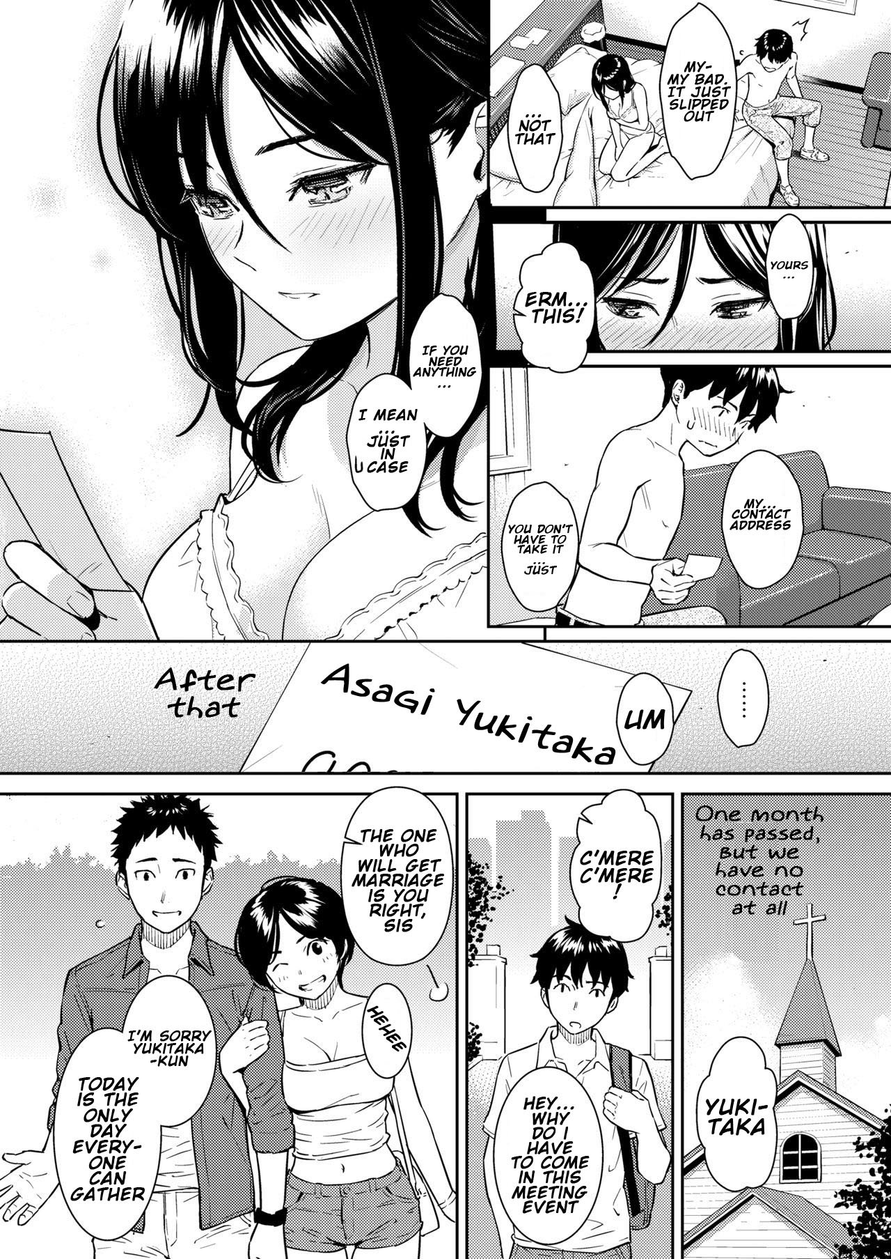 Boy Meets Girl [Homunculus] - Chapter 1 — Page 17