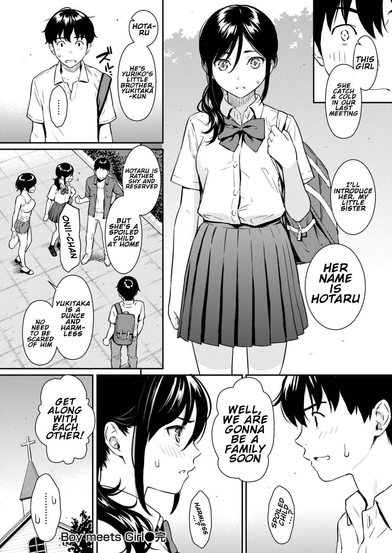 Boy Meets Girl [Homunculus] - Chapter 1 — Page 18