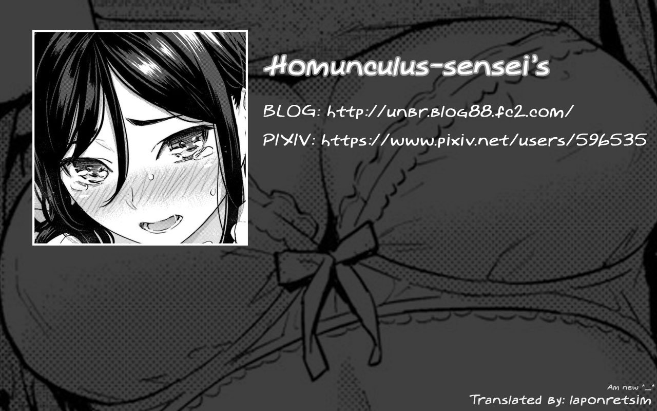 Boy Meets Girl [Homunculus] - Chapter 1 — Page 19