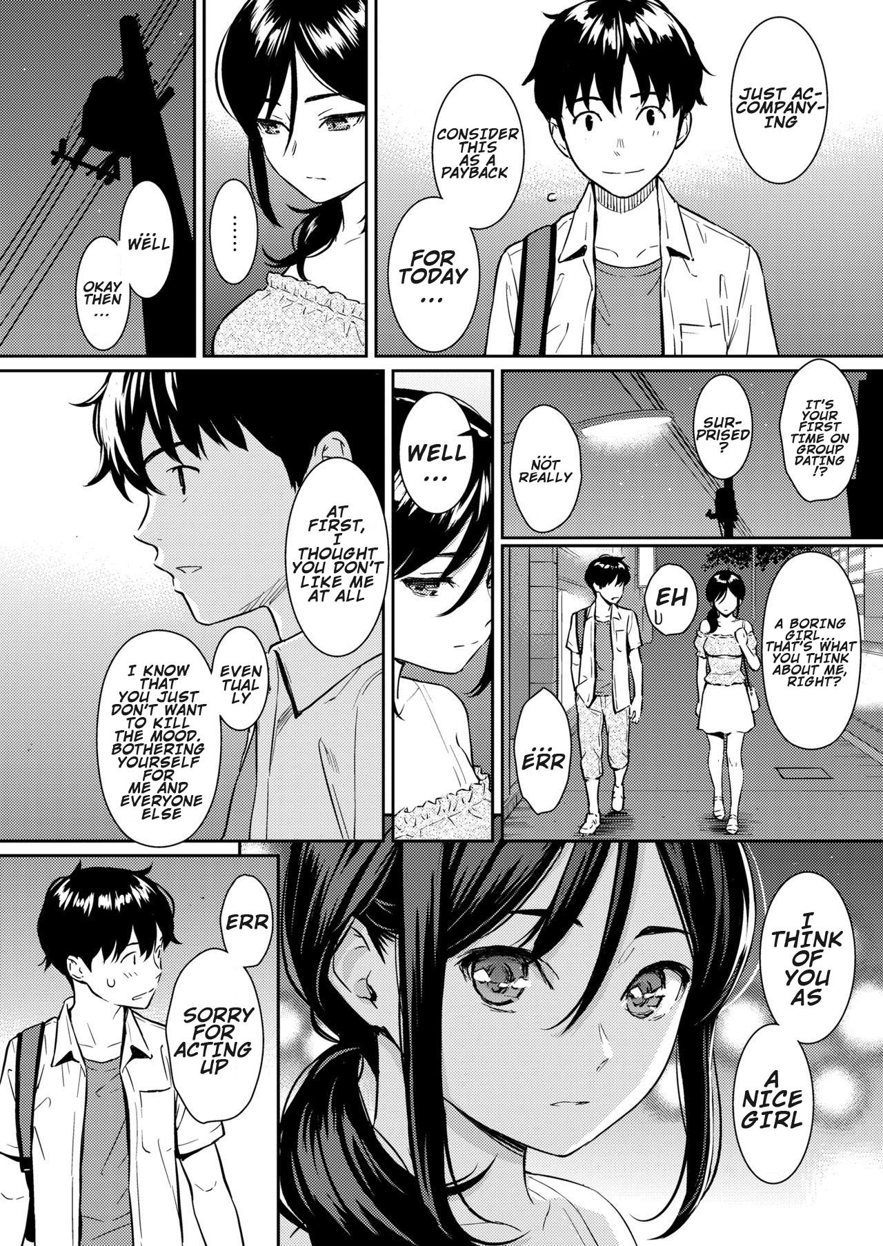 Boy Meets Girl [Homunculus] - Chapter 1 — Page 4