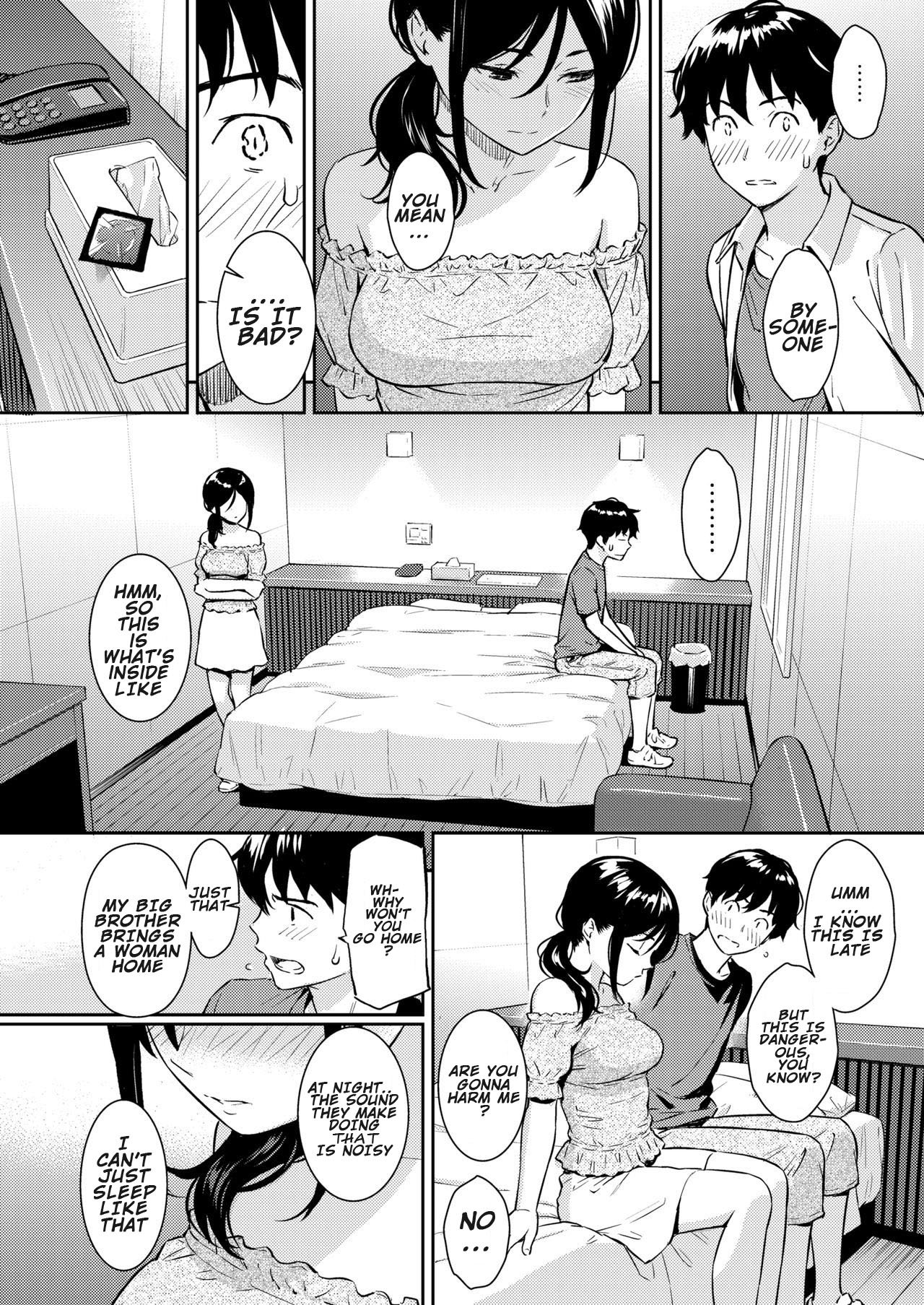 Boy Meets Girl [Homunculus] - Chapter 1 — Page 6