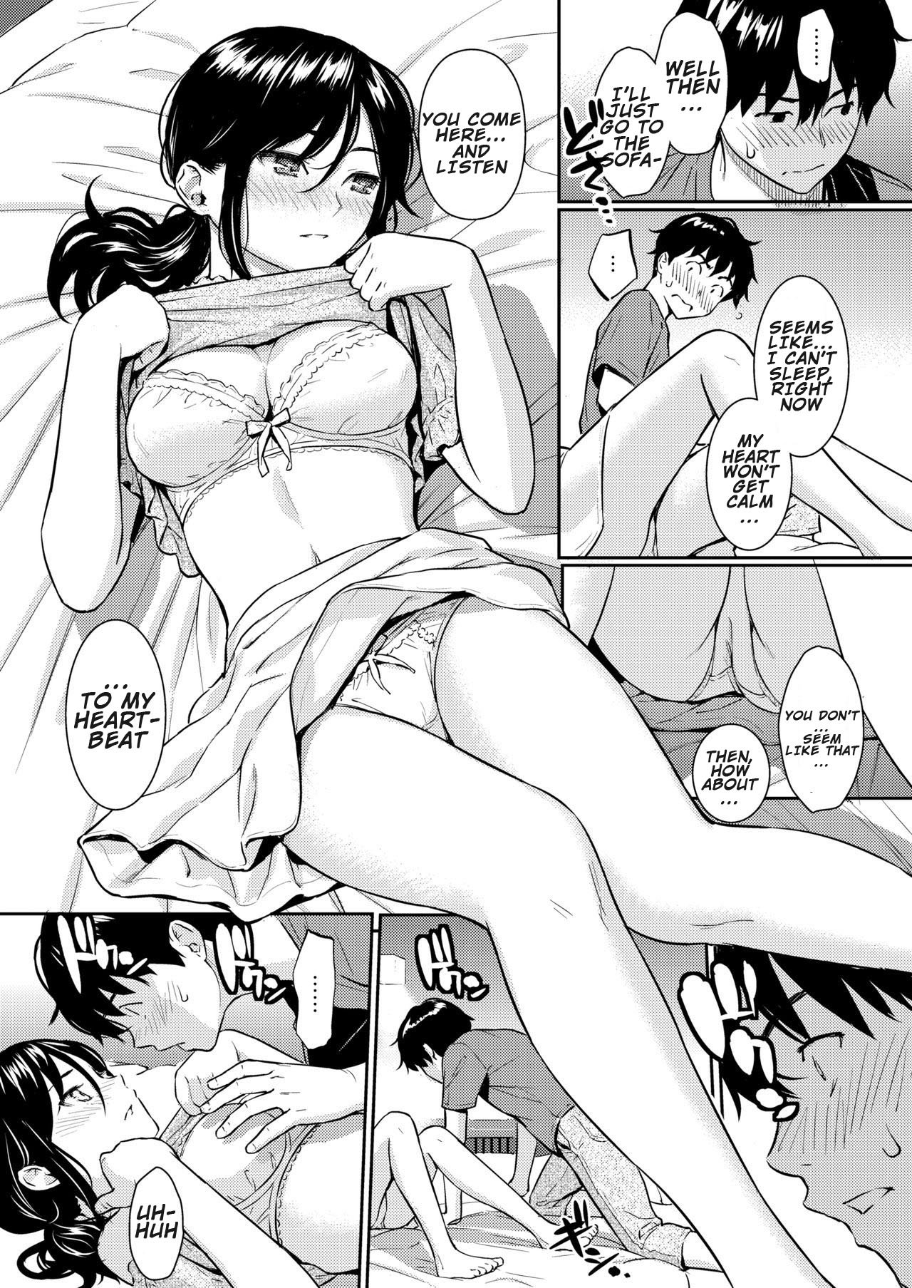 Boy Meets Girl [Homunculus] - Chapter 1 — Page 7