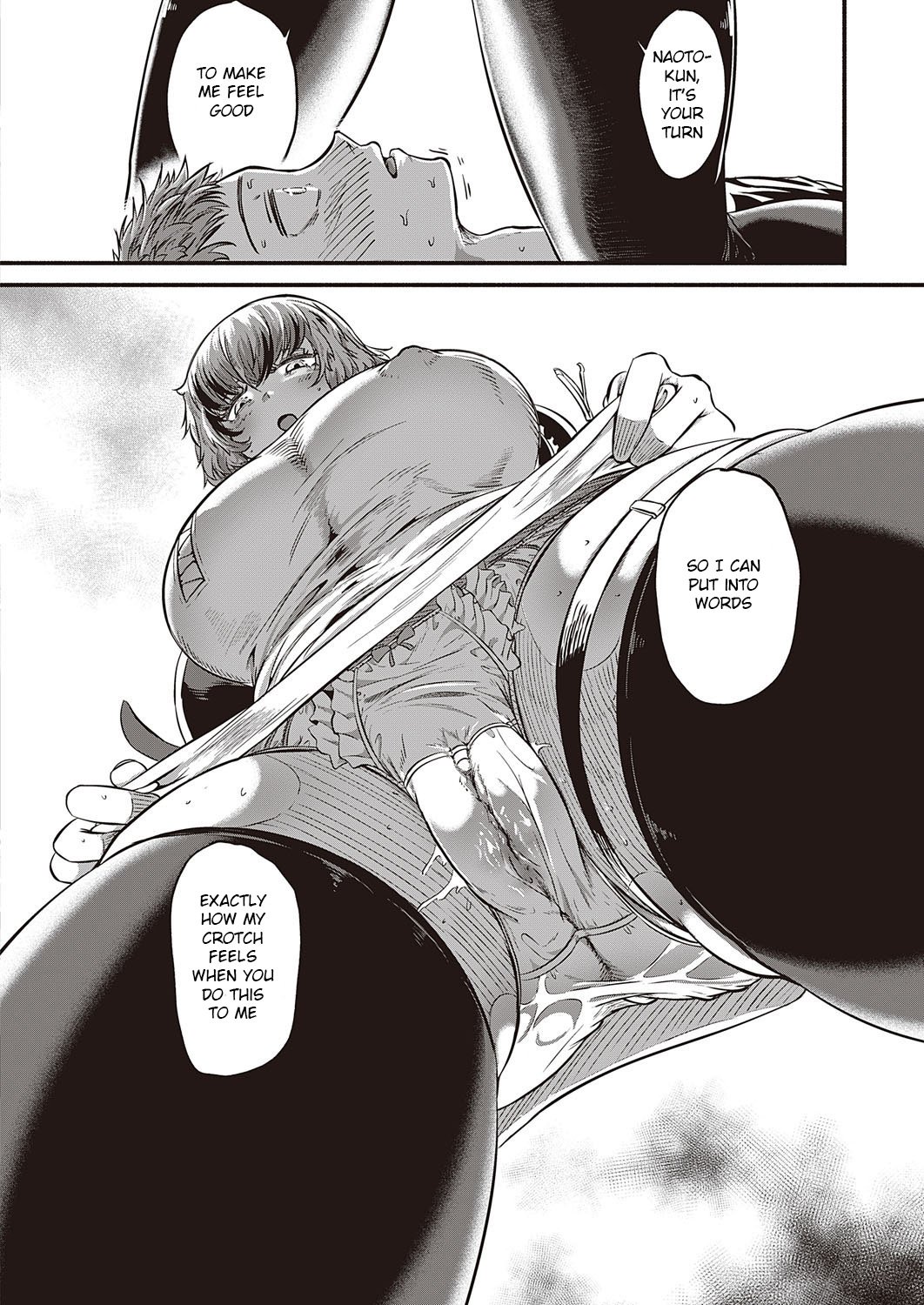 Sex Beat [Kapa] - Chapter 1 — Page 12
