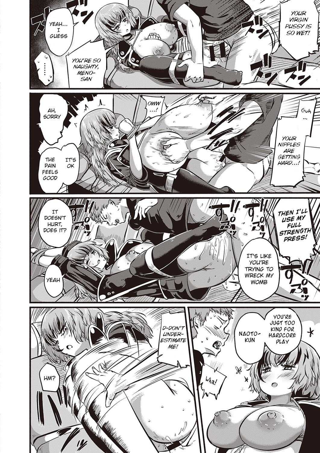 Sex Beat [Kapa] - Chapter 1 — Page 22