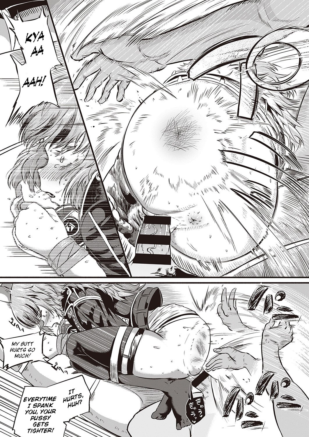 Sex Beat [Kapa] - Chapter 1 — Page 23