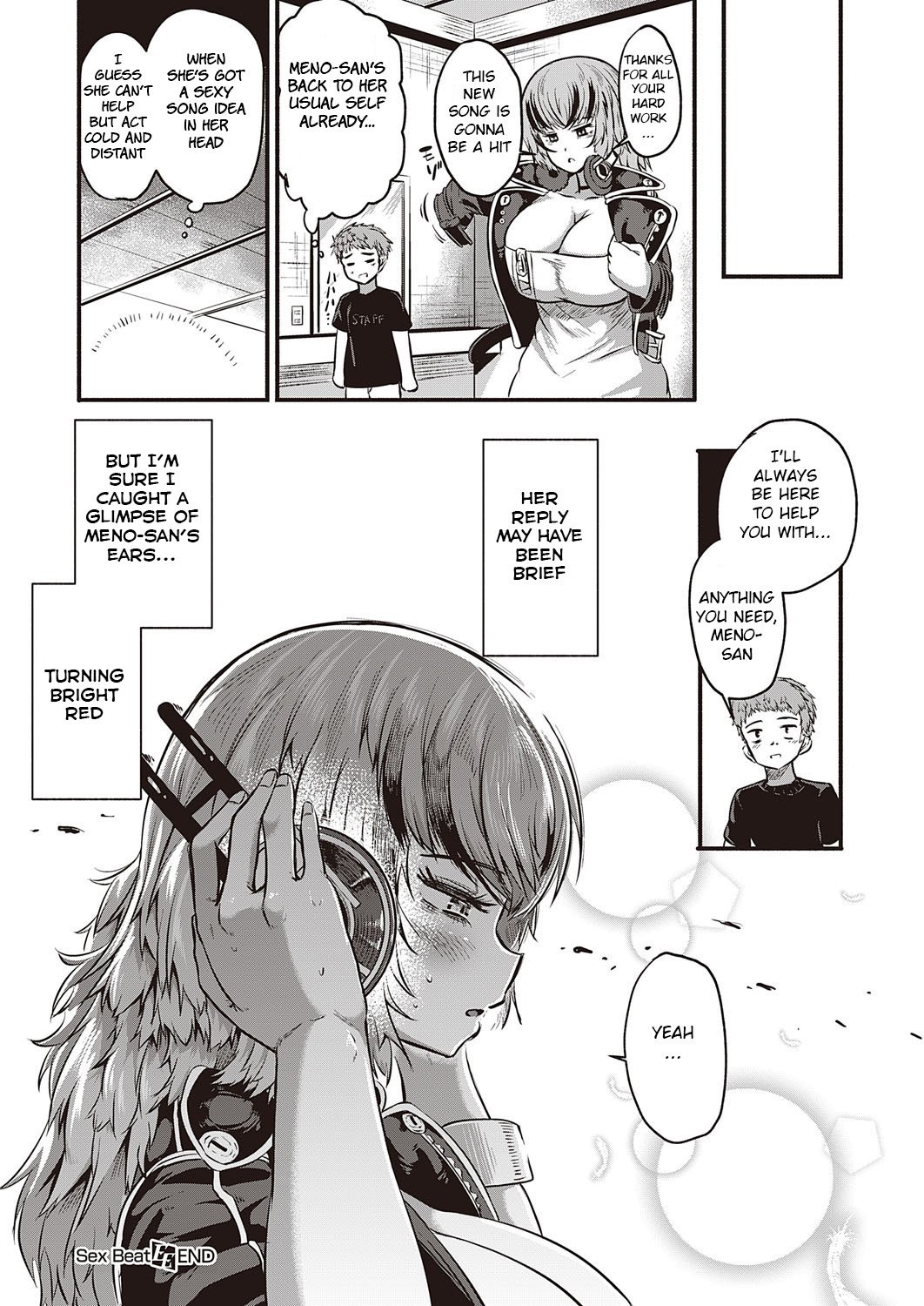 Sex Beat [Kapa] - Chapter 1 — Page 28