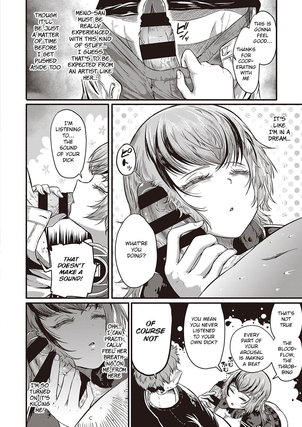 Sex Beat [Kapa] - Chapter 1 — Page 6