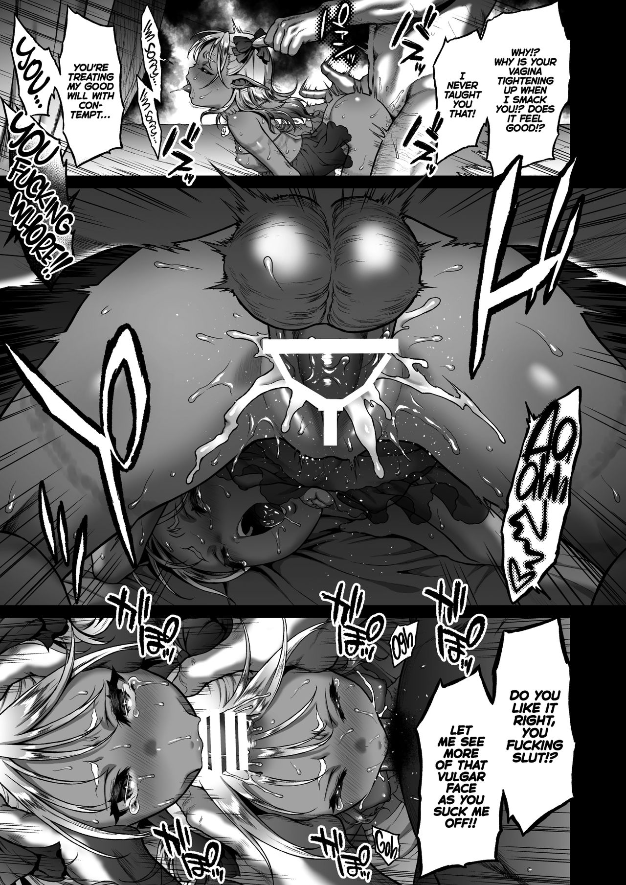 The Everlasting Elf Whore [Usagi Nagomu] - Chapter 2 — Page 21