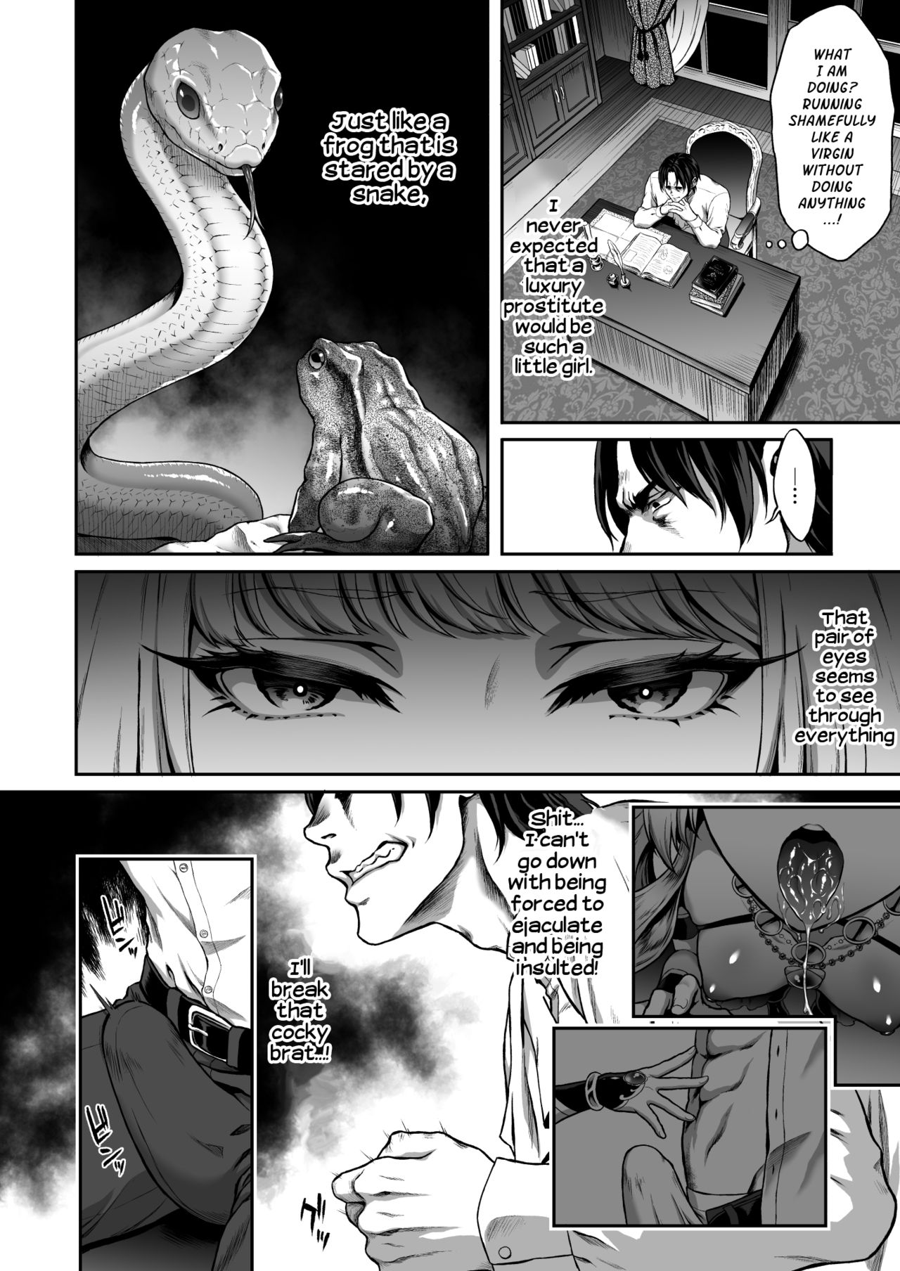 The Everlasting Elf Whore [Usagi Nagomu] - Chapter 1 — Page 11