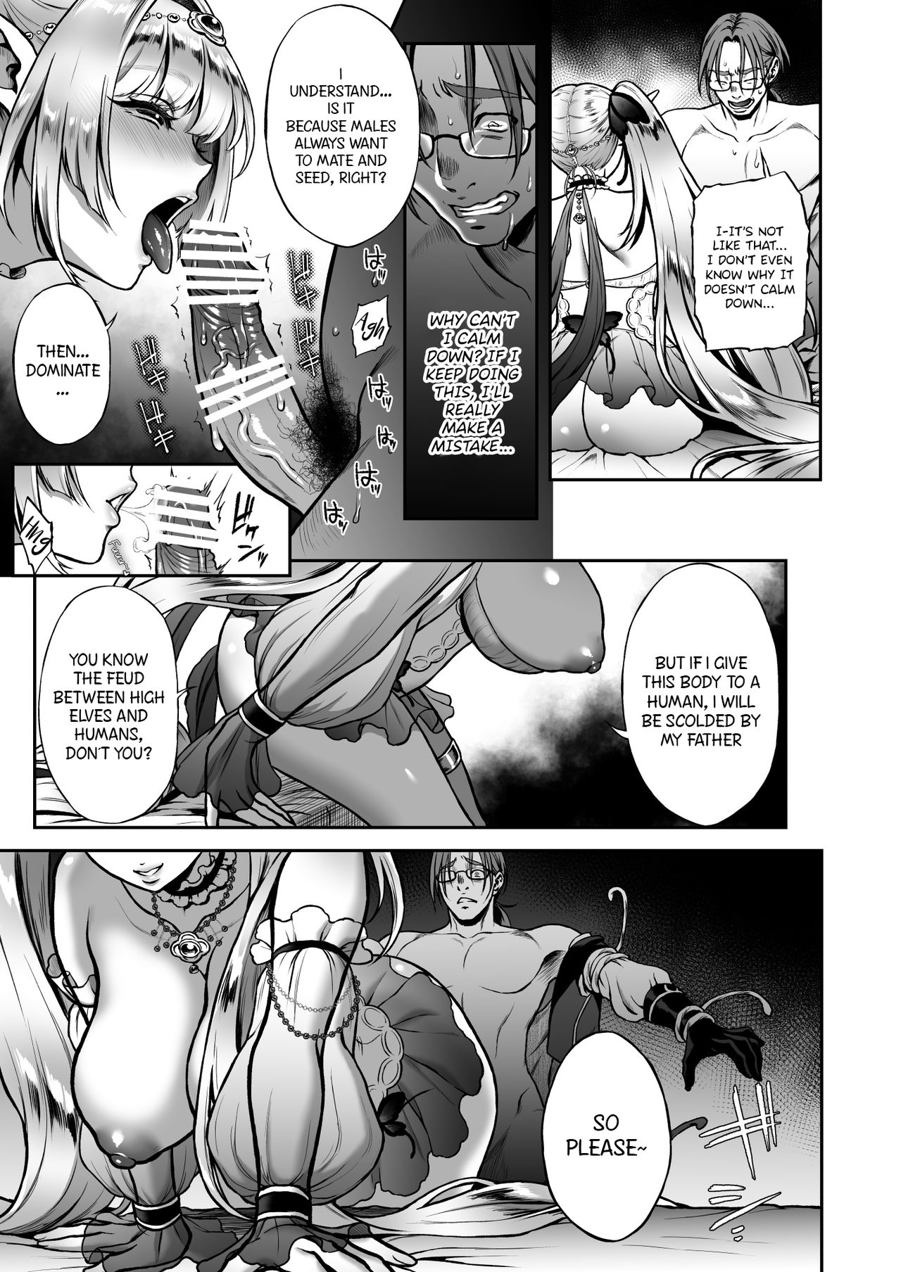 The Everlasting Elf Whore [Usagi Nagomu] - Chapter 3 — Page 20