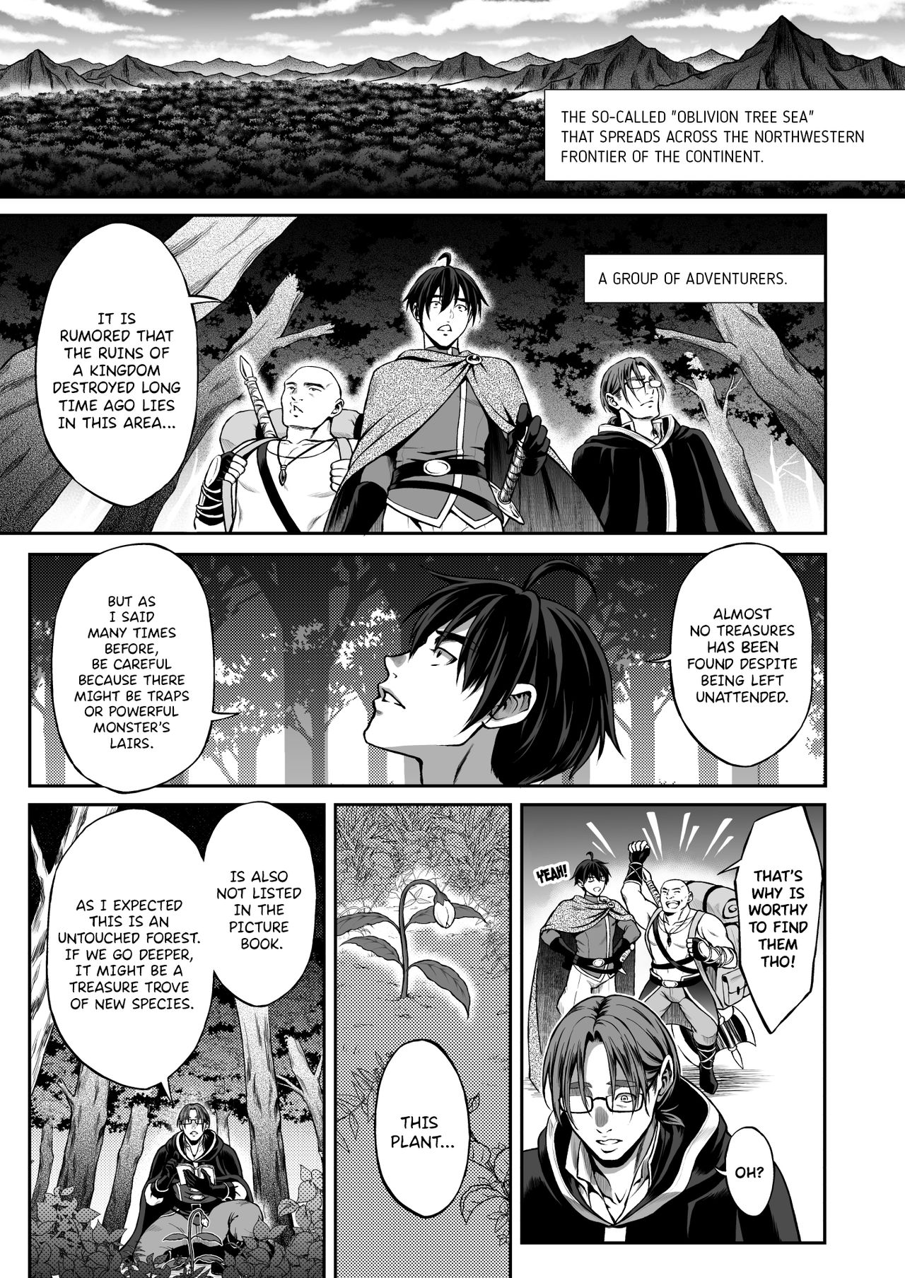The Everlasting Elf Whore [Usagi Nagomu] - Chapter 3 — Page 5