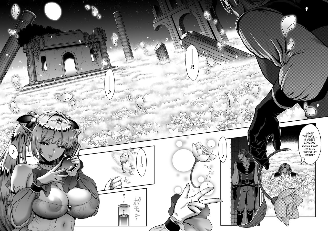 The Everlasting Elf Whore [Usagi Nagomu] - Chapter 3 — Page 8