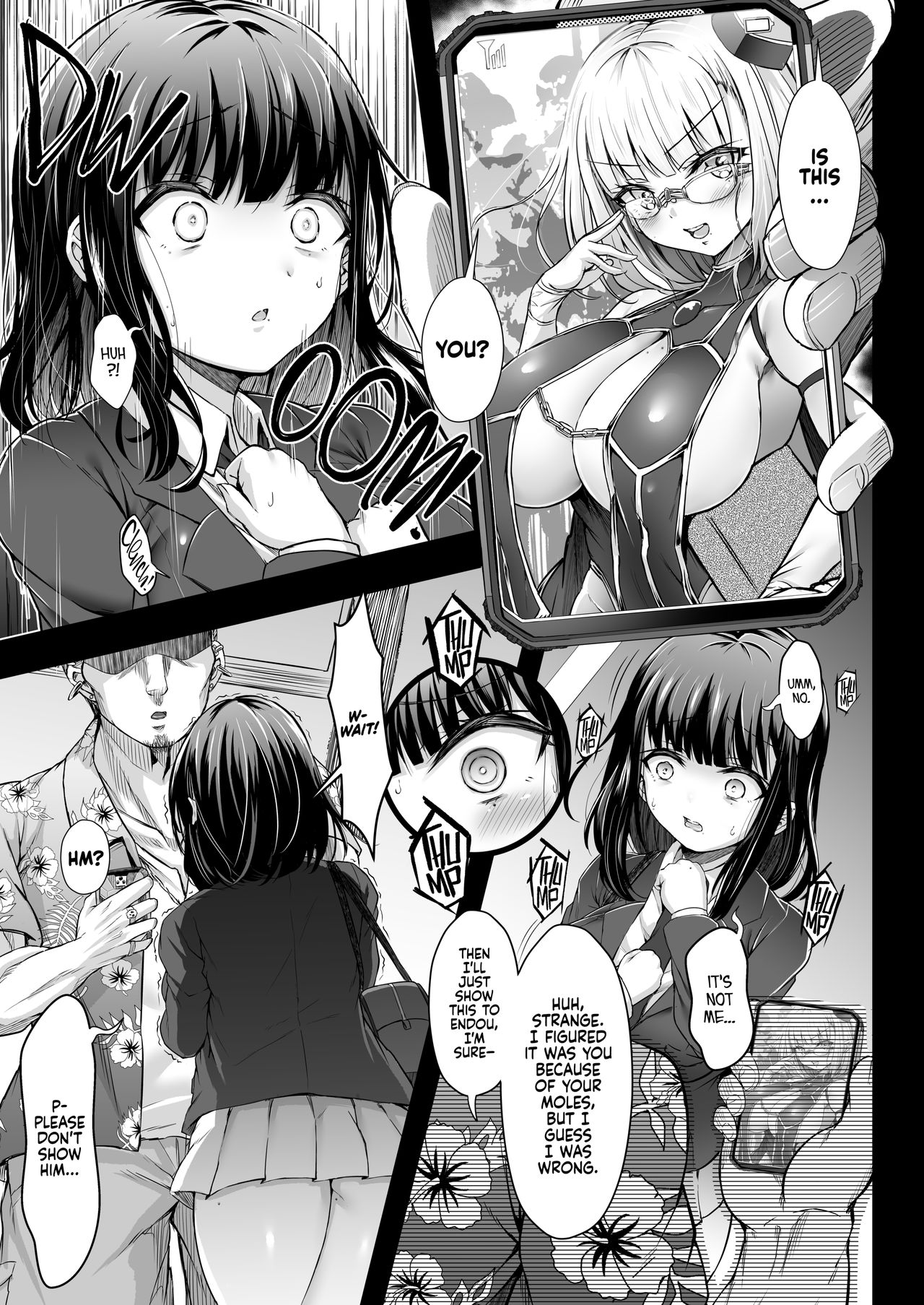 Stolen Sweetheart [Nishiki Ai] - Chapter 1 — Page 12