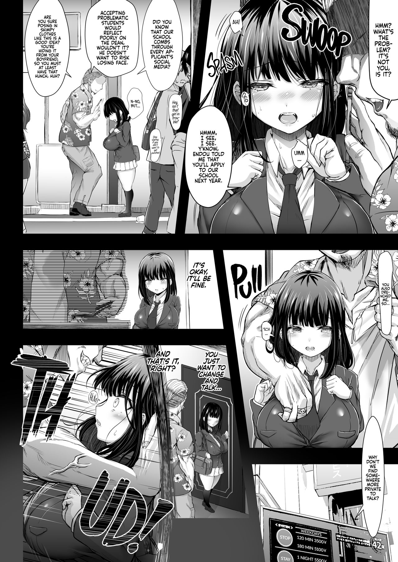 Stolen Sweetheart [Nishiki Ai] - Chapter 1 — Page 13