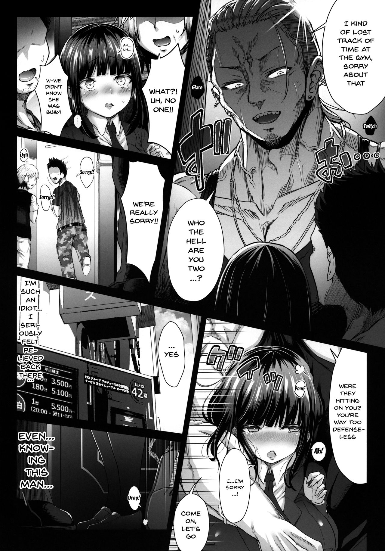 Stolen Sweetheart [Nishiki Ai] - Chapter 2 — Page 12