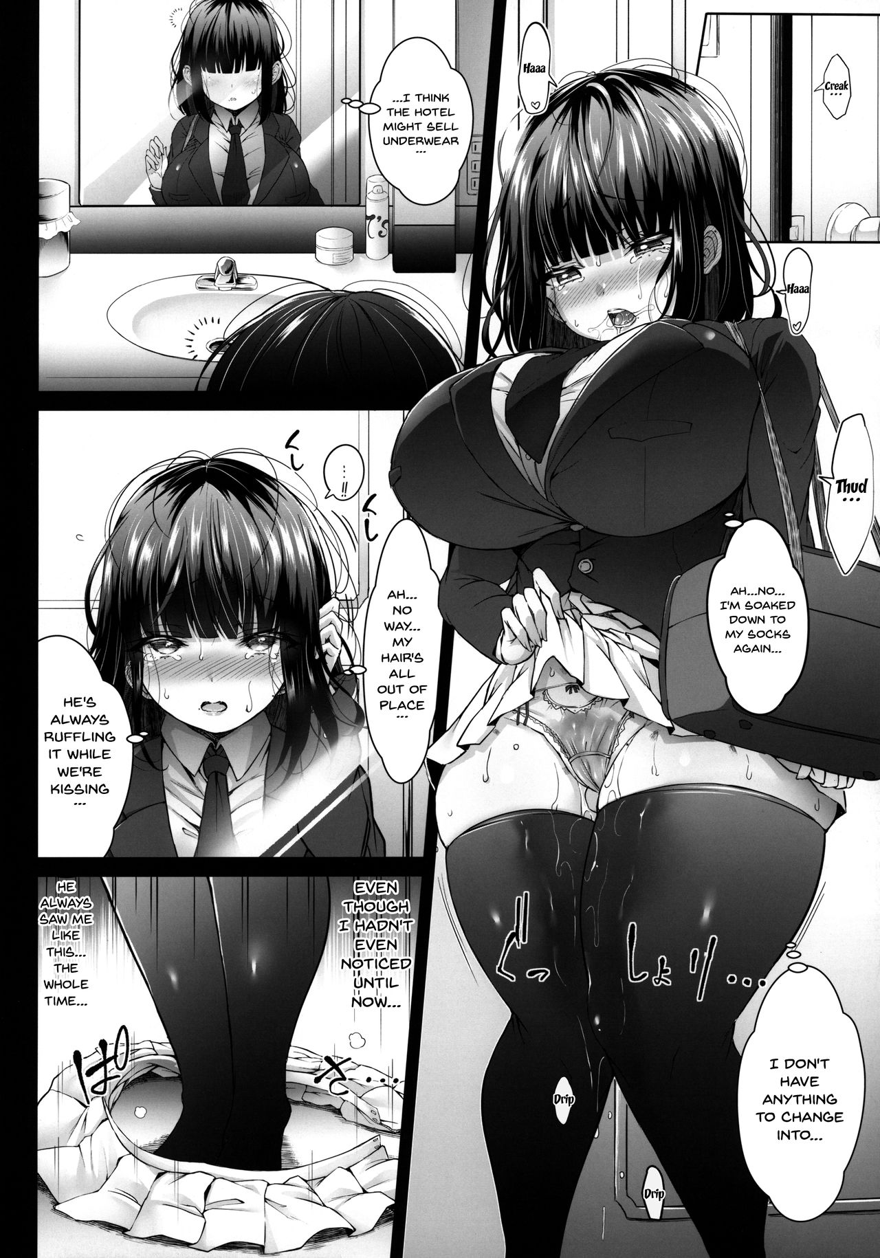 Stolen Sweetheart [Nishiki Ai] - Chapter 2 — Page 18
