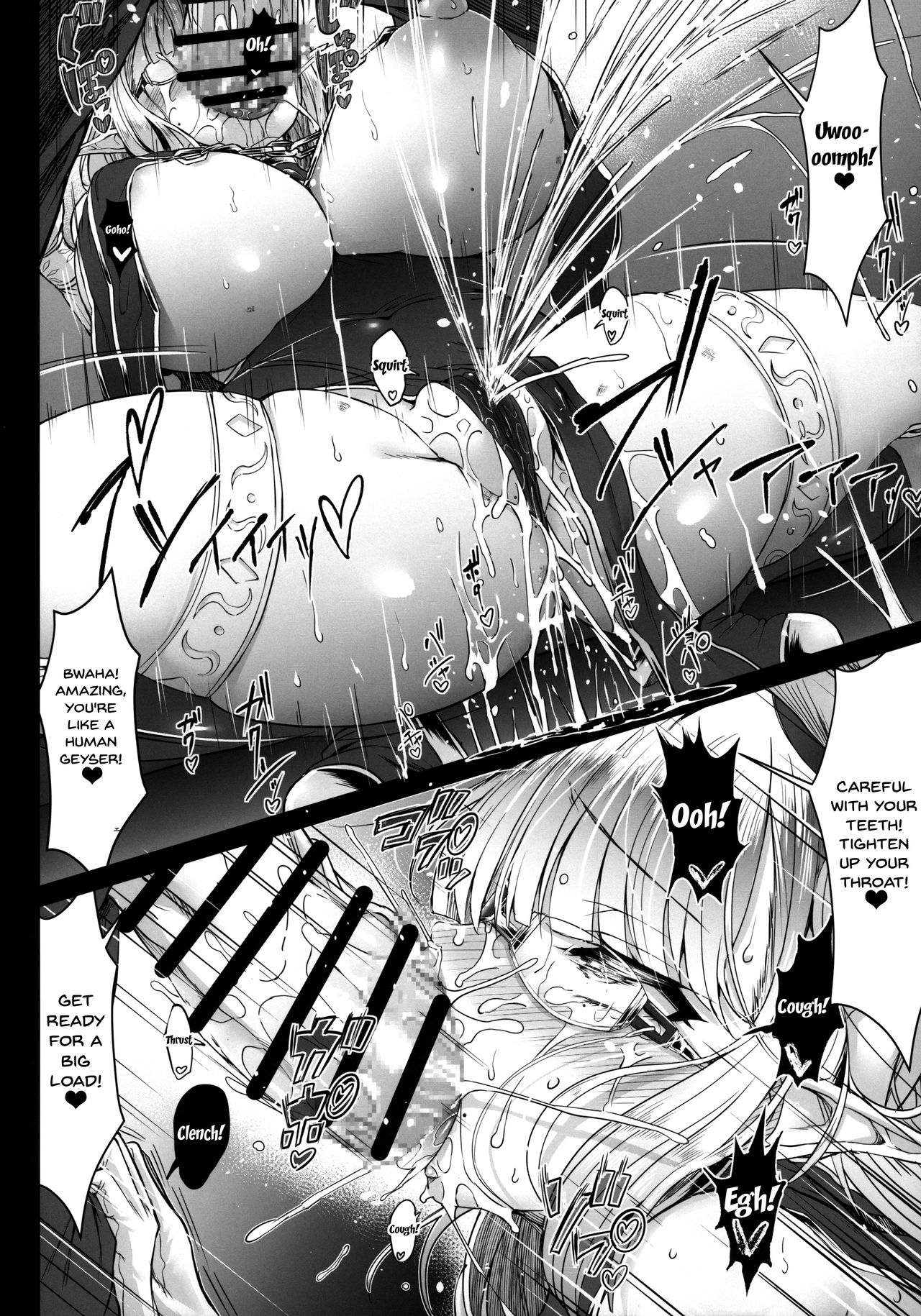 Stolen Sweetheart [Nishiki Ai] - Chapter 2 — Page 28