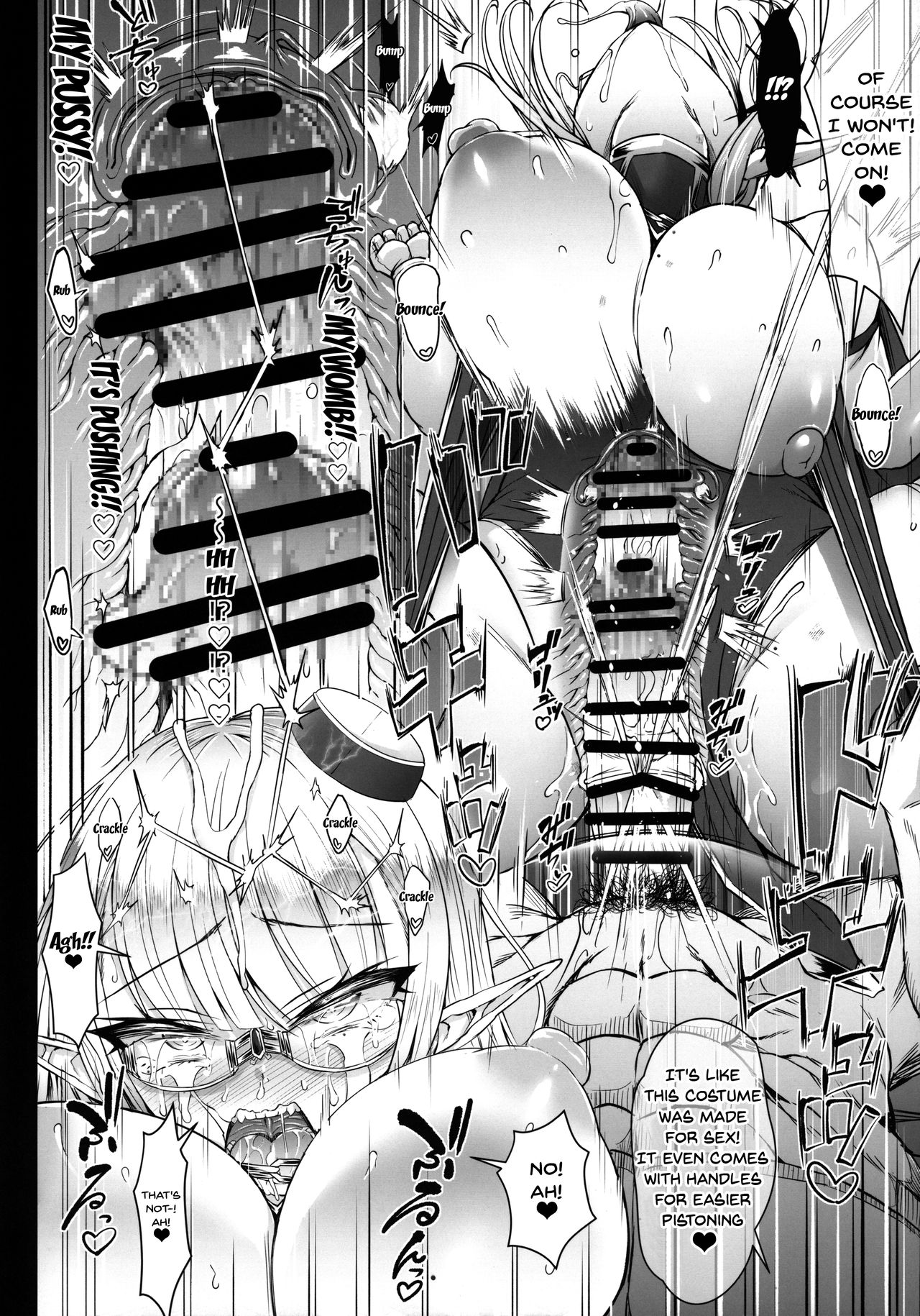 Stolen Sweetheart [Nishiki Ai] - Chapter 2 — Page 38