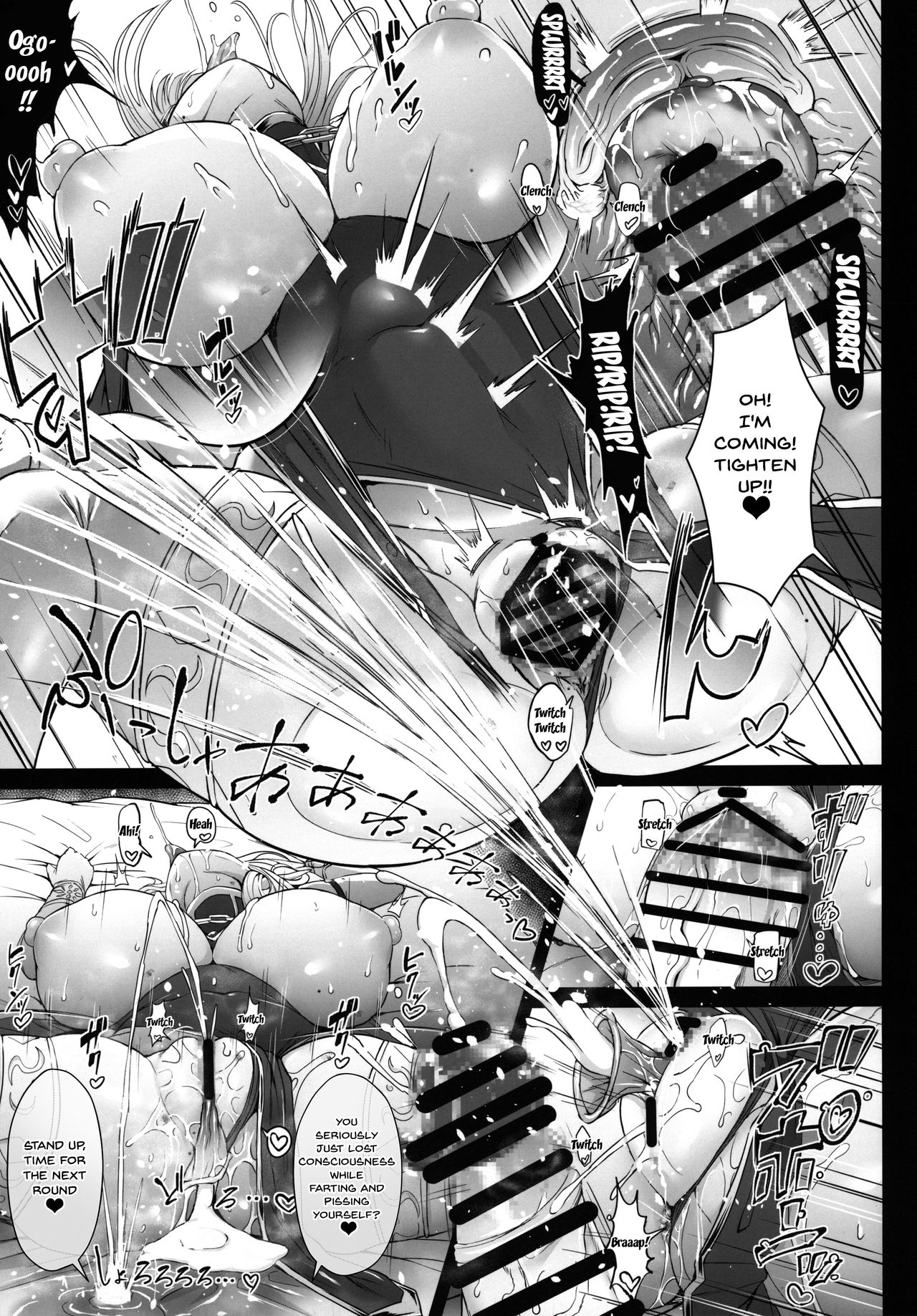 Stolen Sweetheart [Nishiki Ai] - Chapter 2 — Page 39