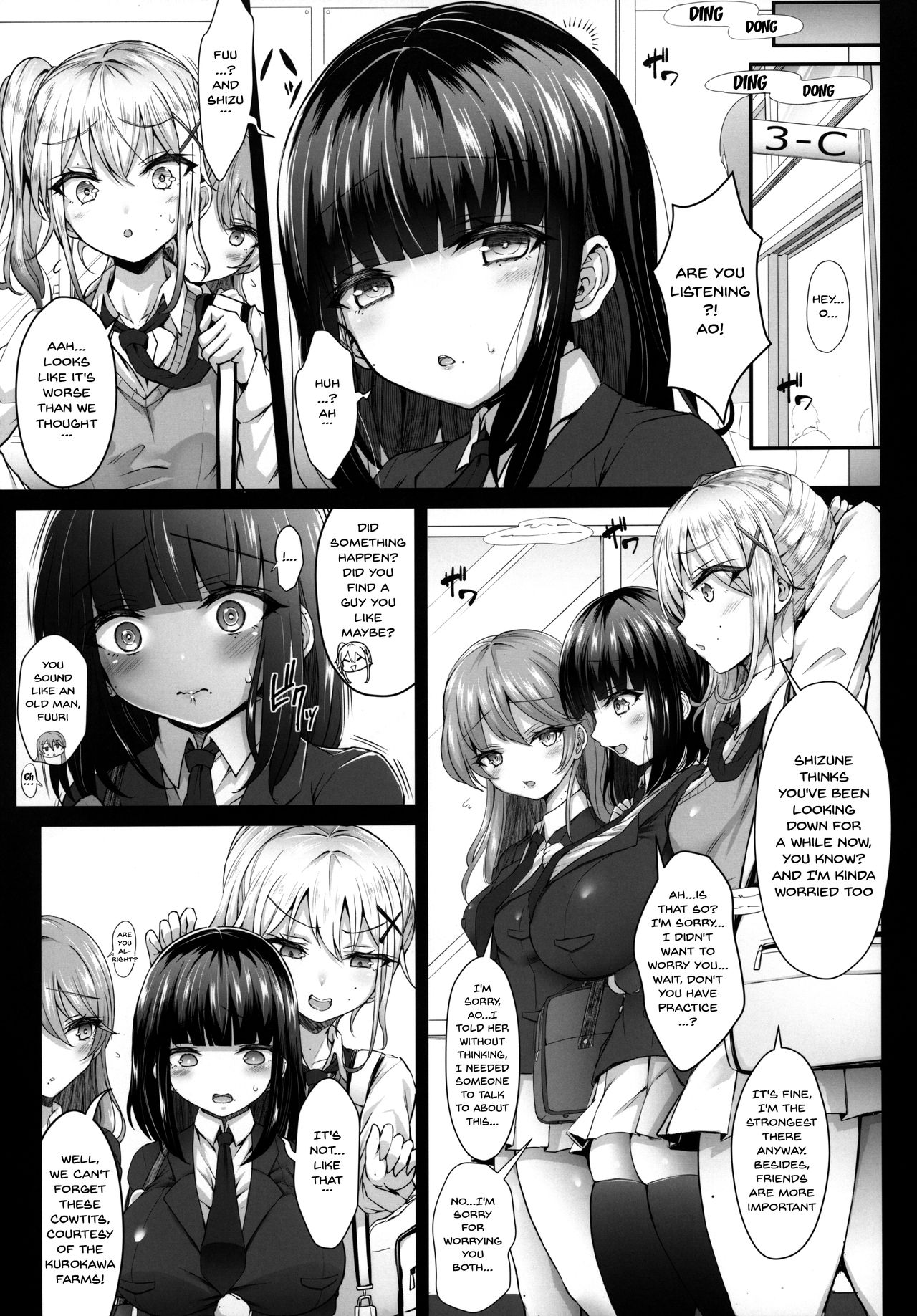 Stolen Sweetheart [Nishiki Ai] - Chapter 2 — Page 9