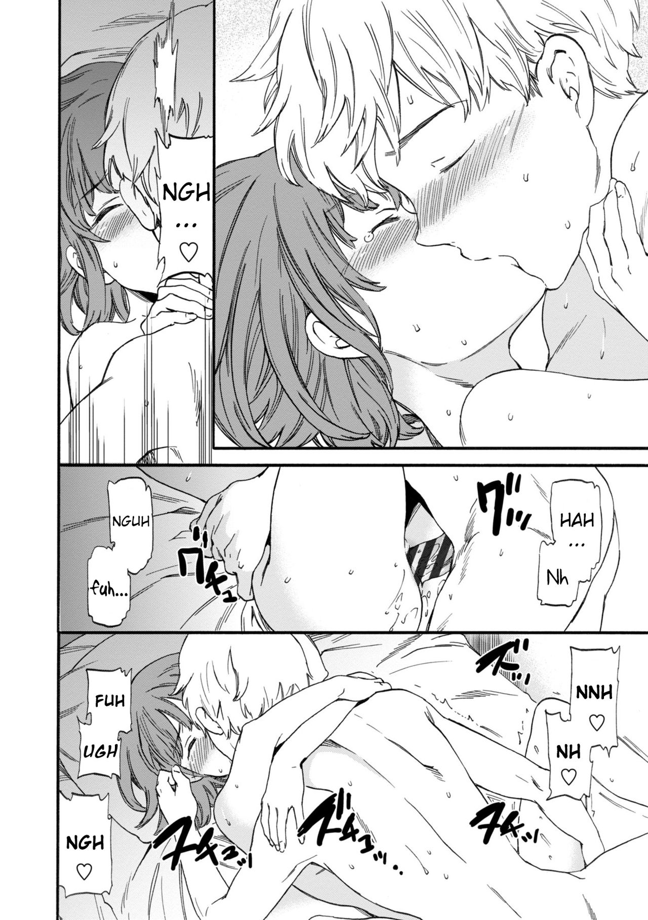 Second Virgin [Cuvie] - Chapter 1 — Page 18