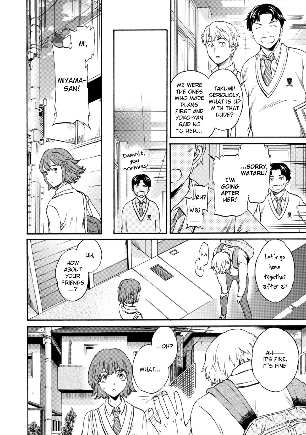 Second Virgin [Cuvie] - Chapter 1 — Page 4