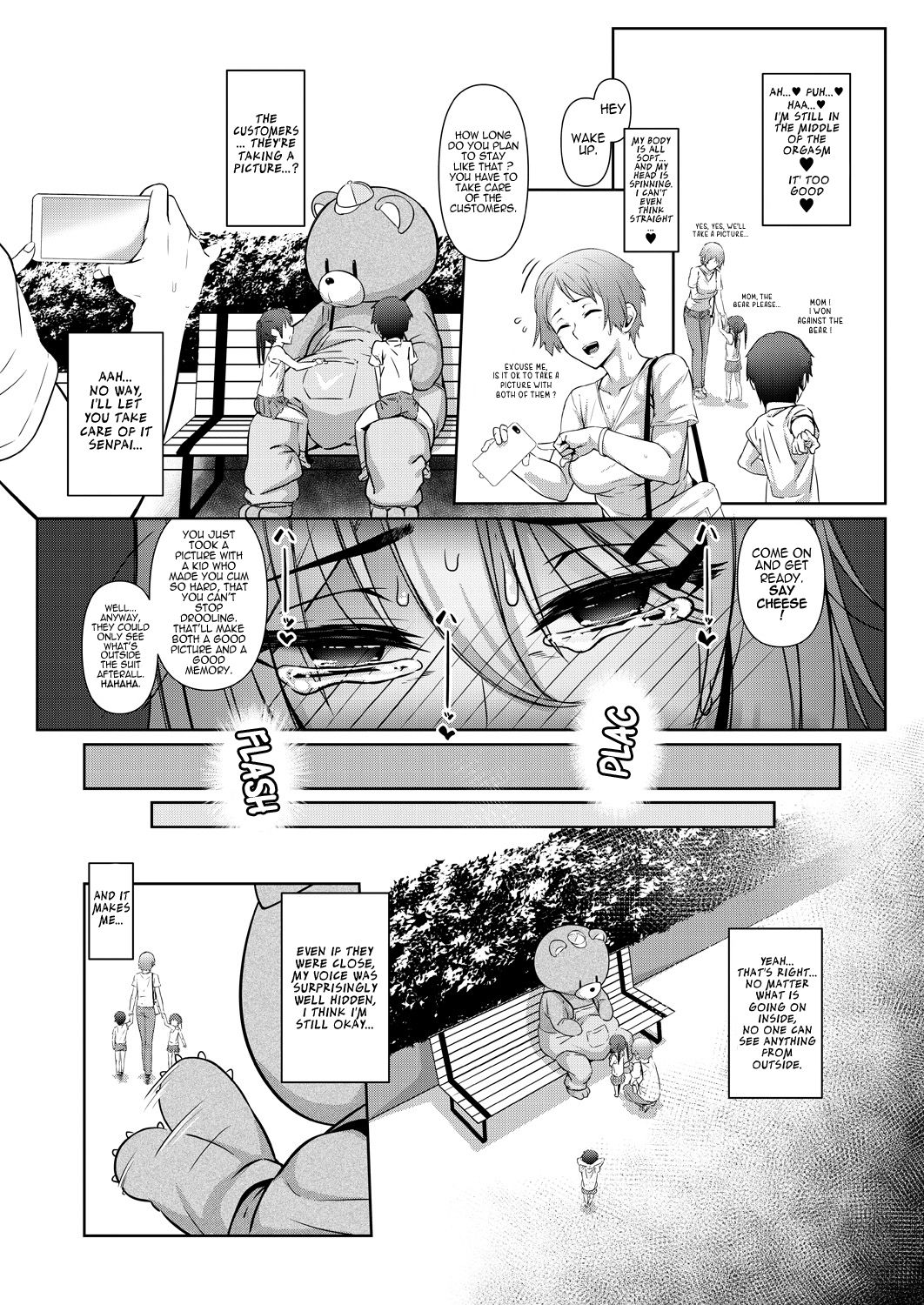 Stuck Together Act [Inonaka UN] - Chapter 1 — Page 25