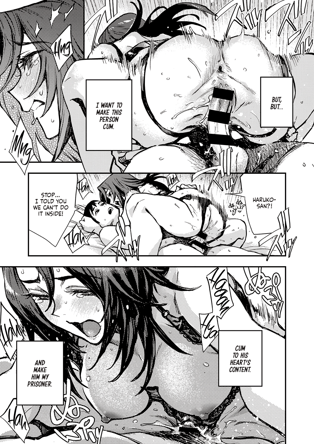 Inside Haruko-san [Minato Fumi] - Chapter 1 — Page 25