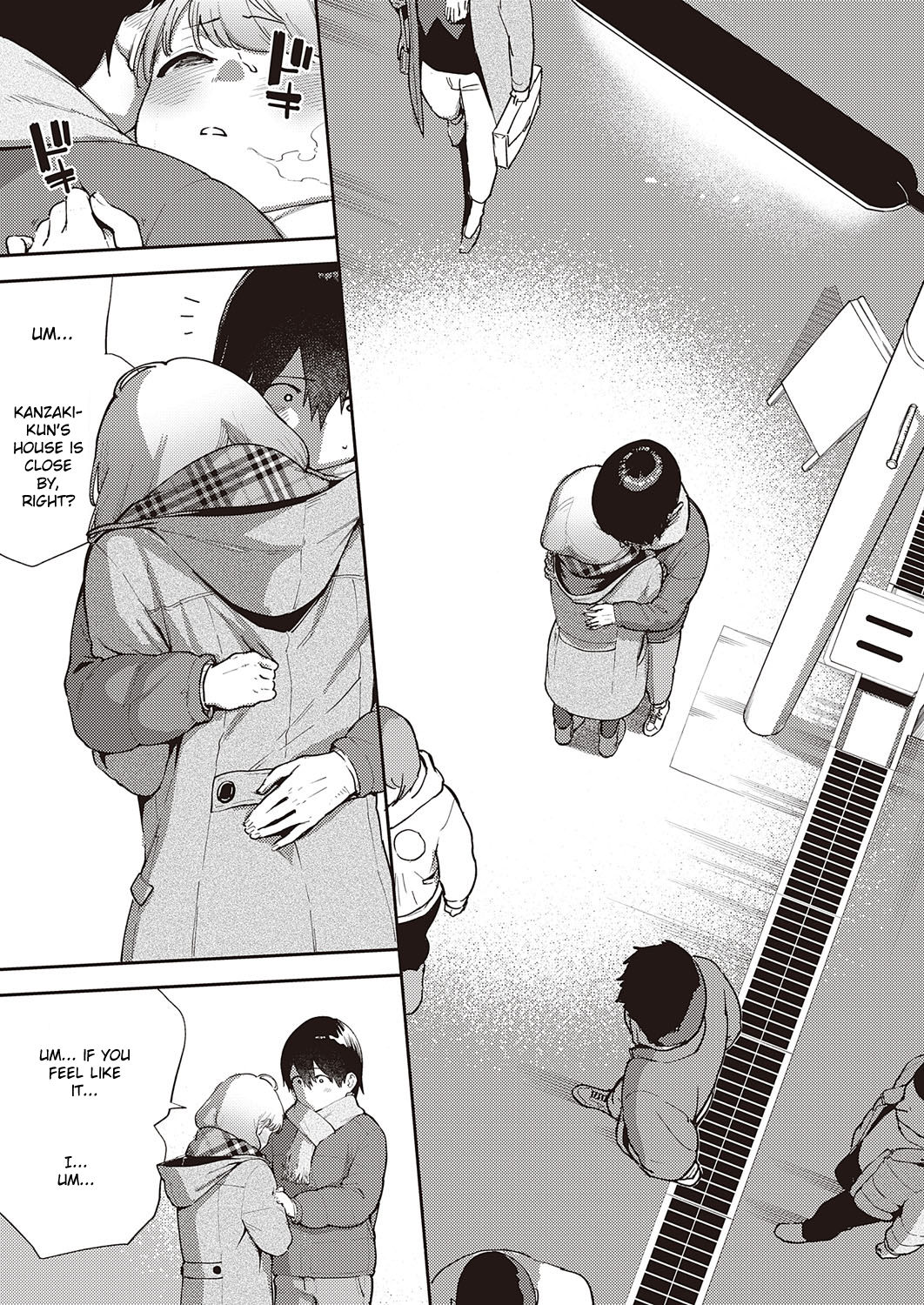We Can’t Leave [Herio] - Chapter 3 — Page 11