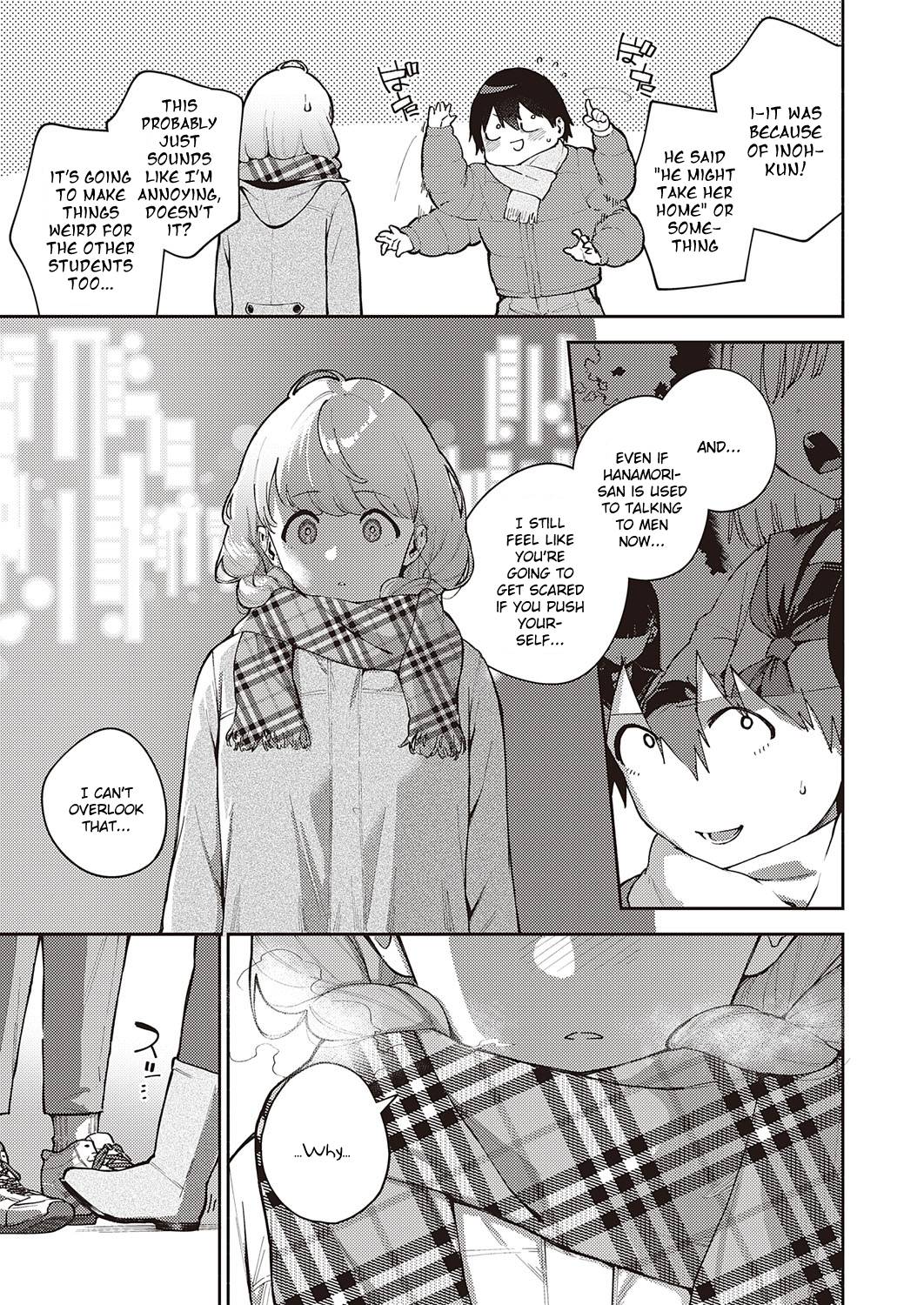We Can’t Leave [Herio] - Chapter 3 — Page 7