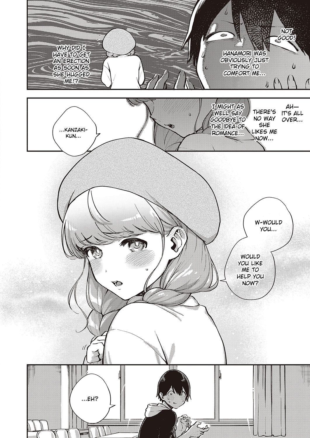 We Can’t Leave [Herio] - Chapter 2 — Page 12